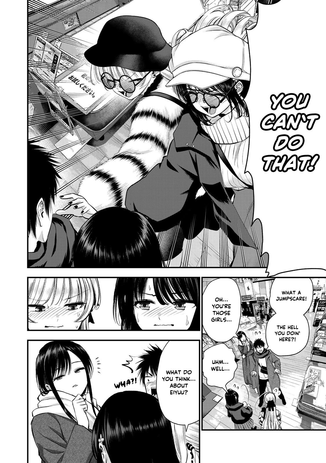 Osananajimi to wa Romcom ni Naranai Chap 60 - Next Chap 61