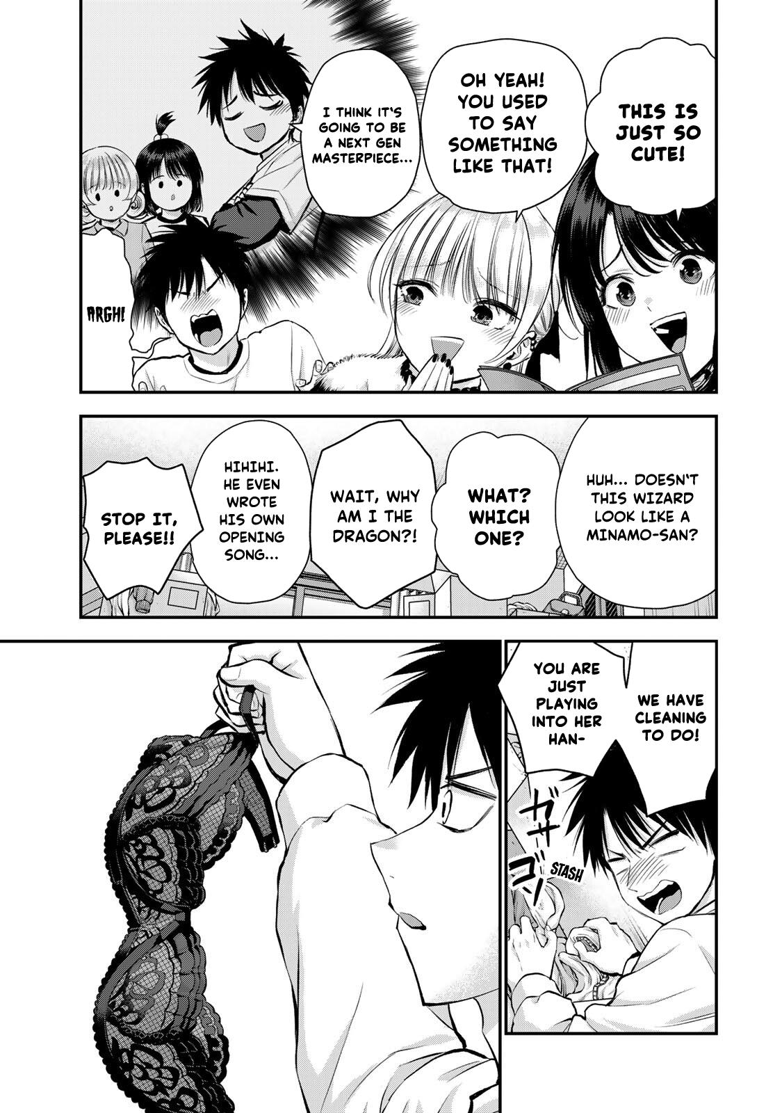 Osananajimi to wa Romcom ni Naranai Chap 61 - Next Chap 62