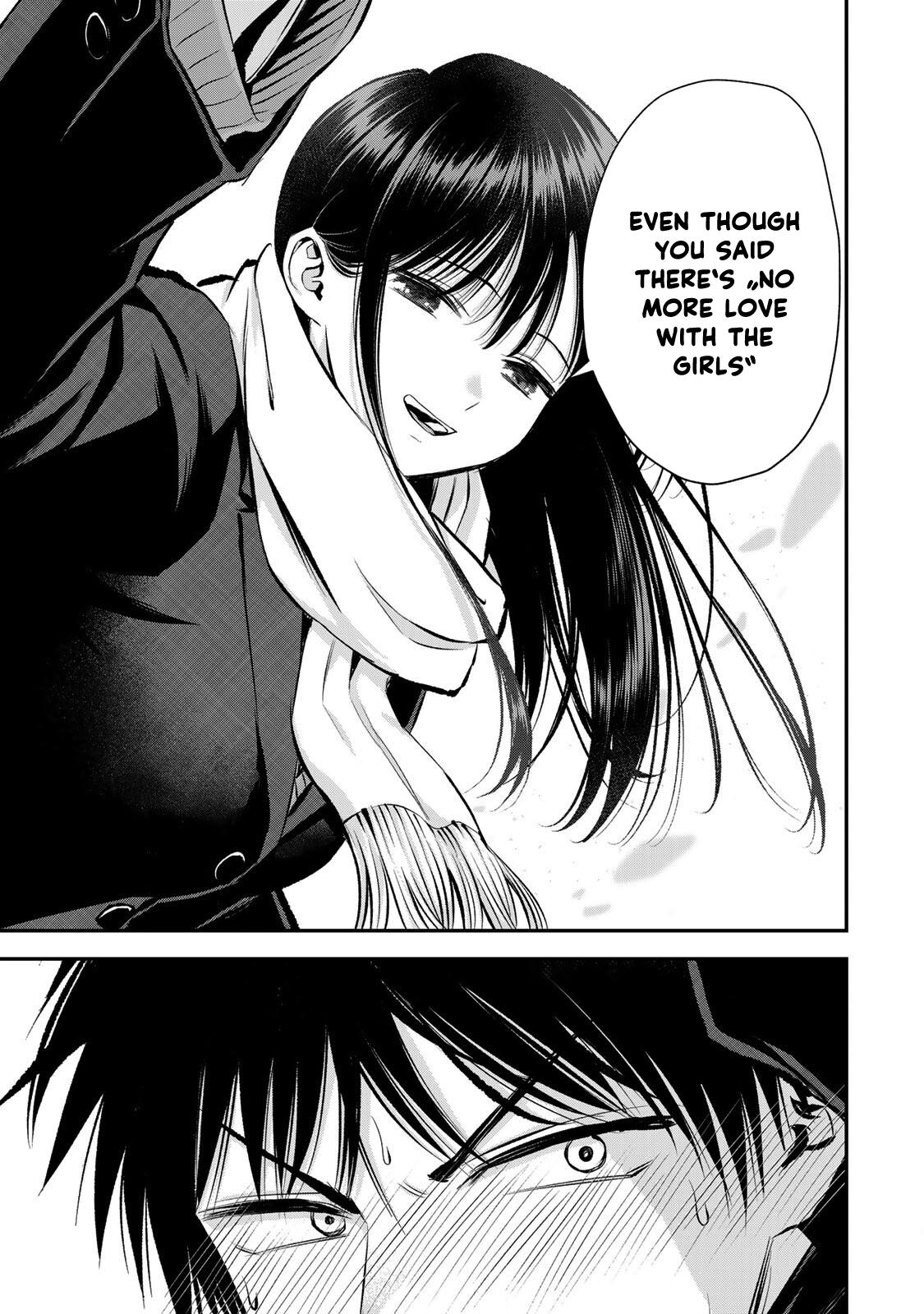 Osananajimi to wa Romcom ni Naranai Chap 62 - Next Chap 63