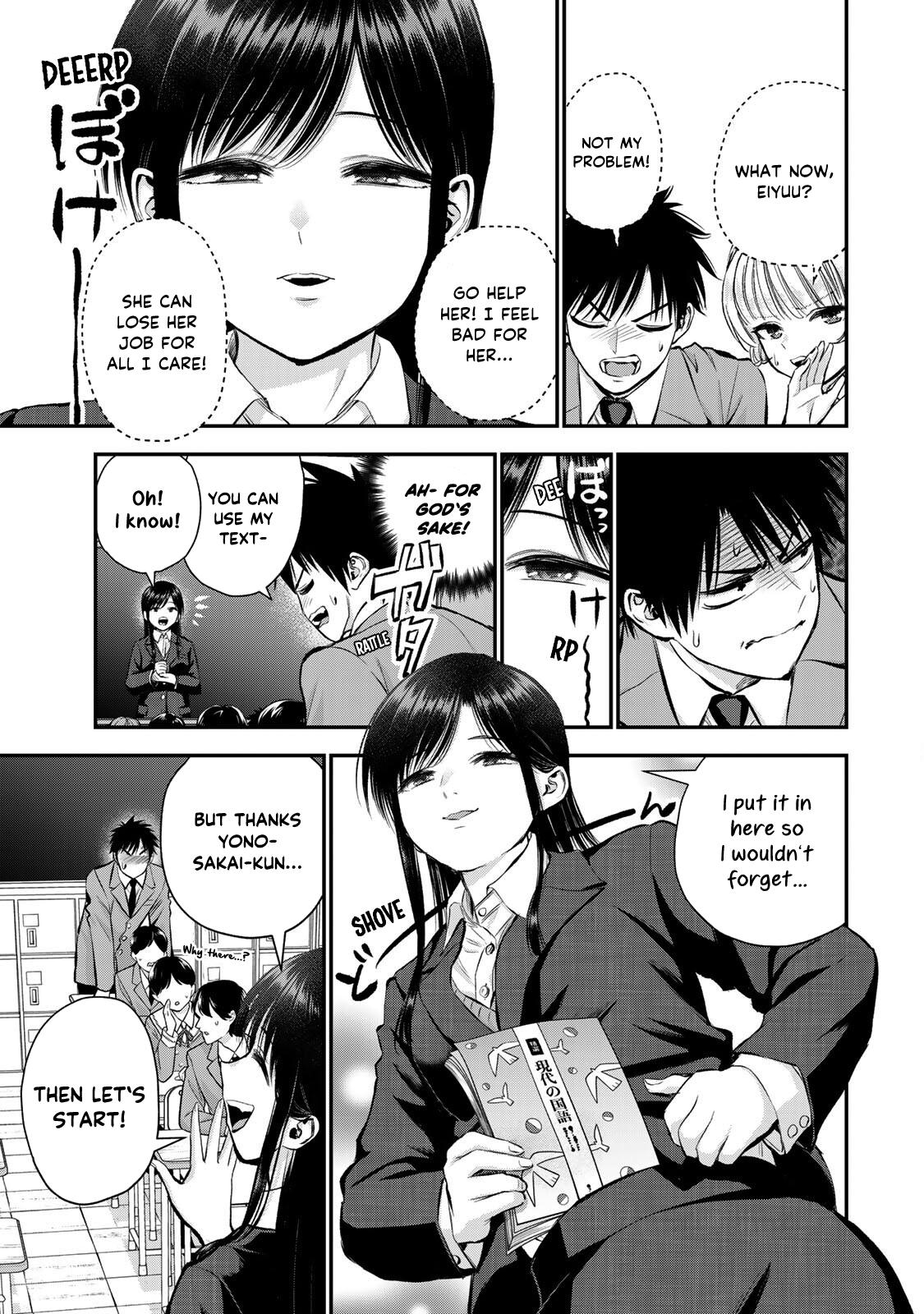 Osananajimi to wa Romcom ni Naranai Chap 62 - Next Chap 63