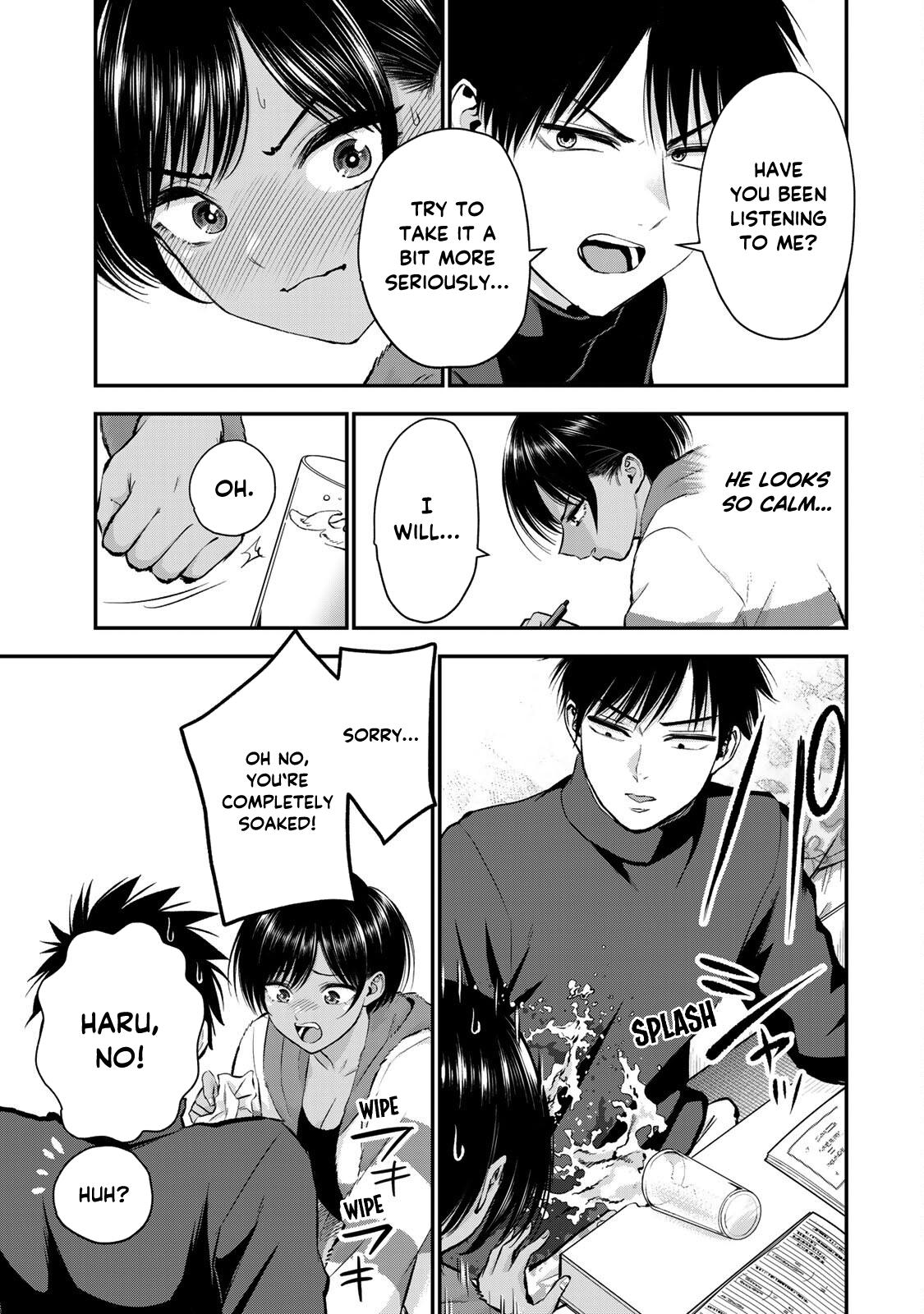 Osananajimi to wa Romcom ni Naranai Chap 63 - Next Chap 64