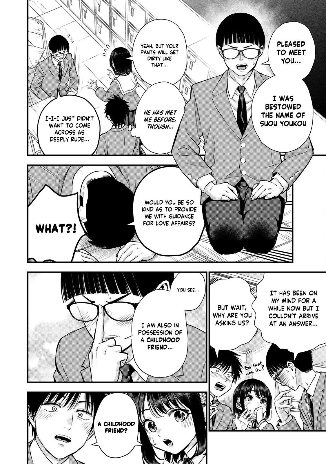 Osananajimi to wa Romcom ni Naranai Chap 77 - Next Chap 78