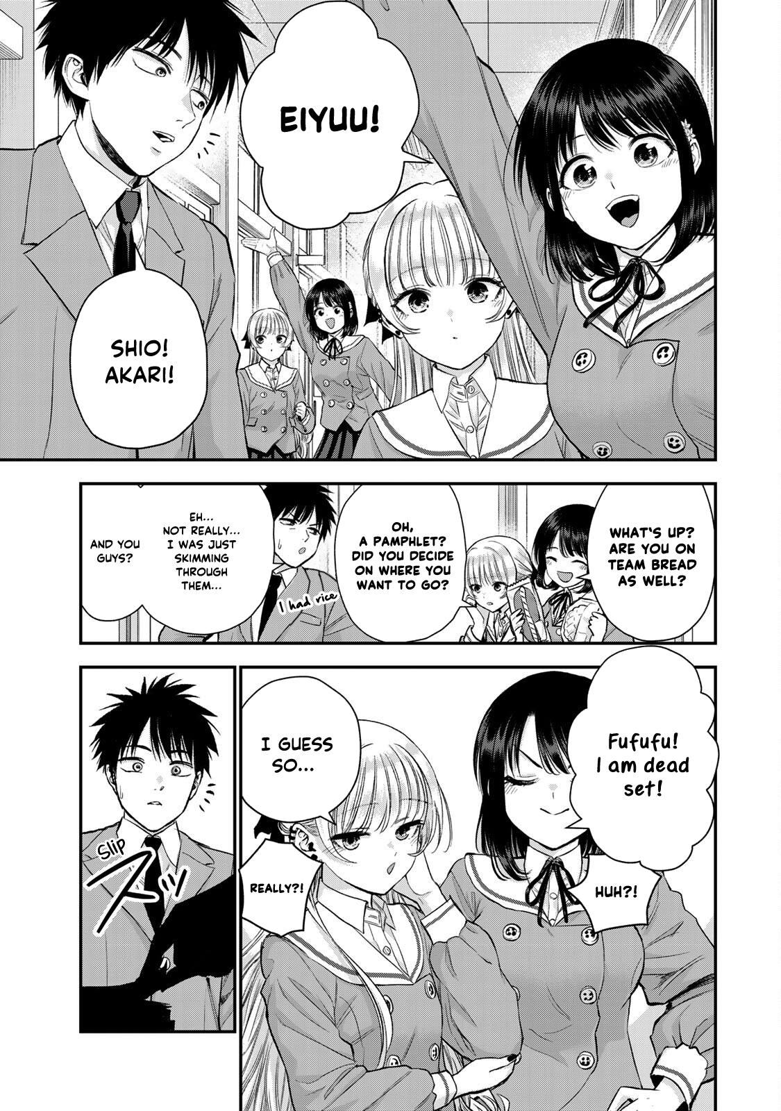 Osananajimi to wa Romcom ni Naranai Chap 75 - Next Chap 76