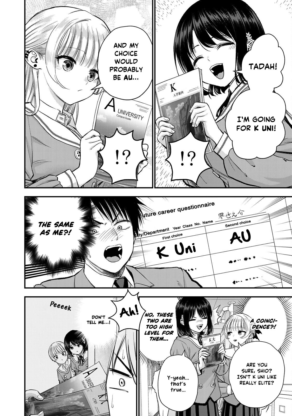 Osananajimi to wa Romcom ni Naranai Chap 75 - Next Chap 76