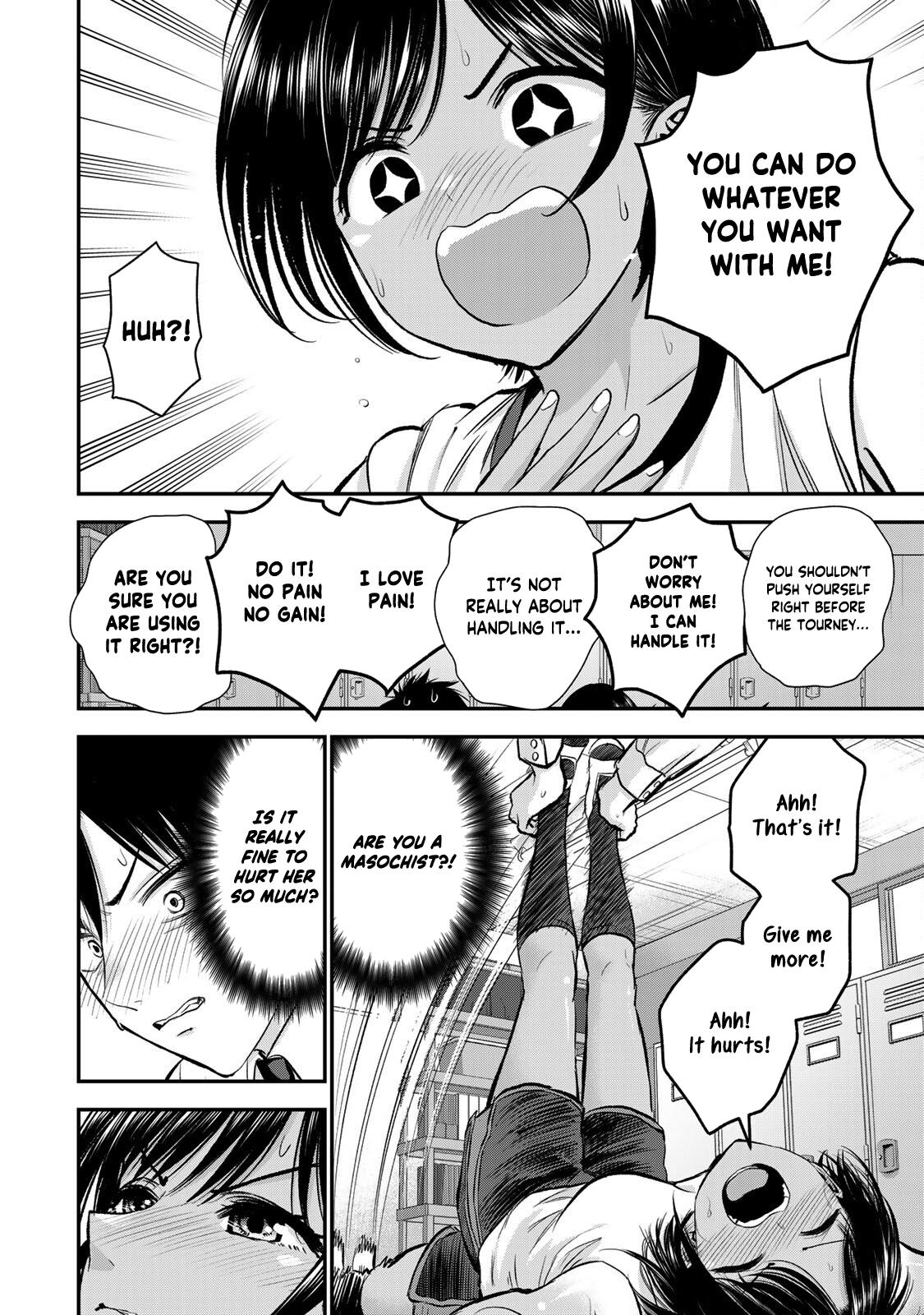 Osananajimi to wa Romcom ni Naranai Chap 76 - Next Chap 77