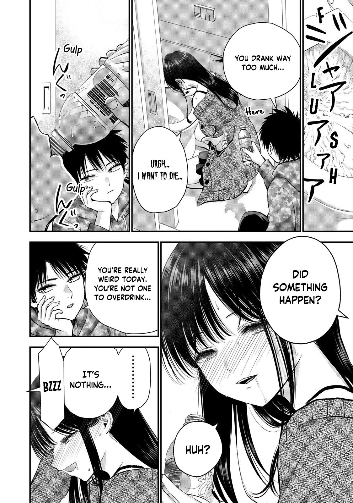 Osananajimi to wa Romcom ni Naranai Chap 78 - Next Chap 79