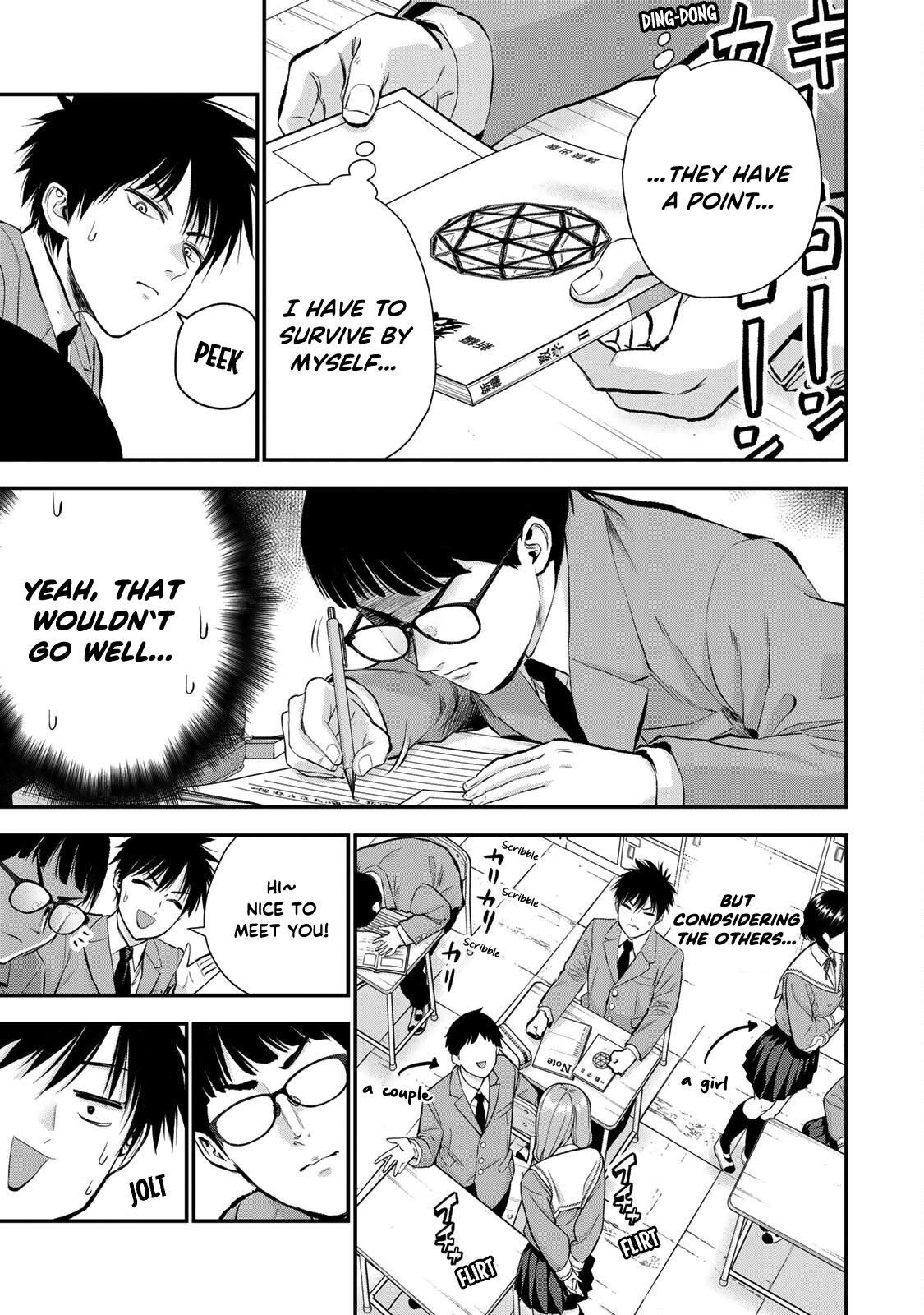 Osananajimi to wa Romcom ni Naranai Chap 73 - Next Chap 74