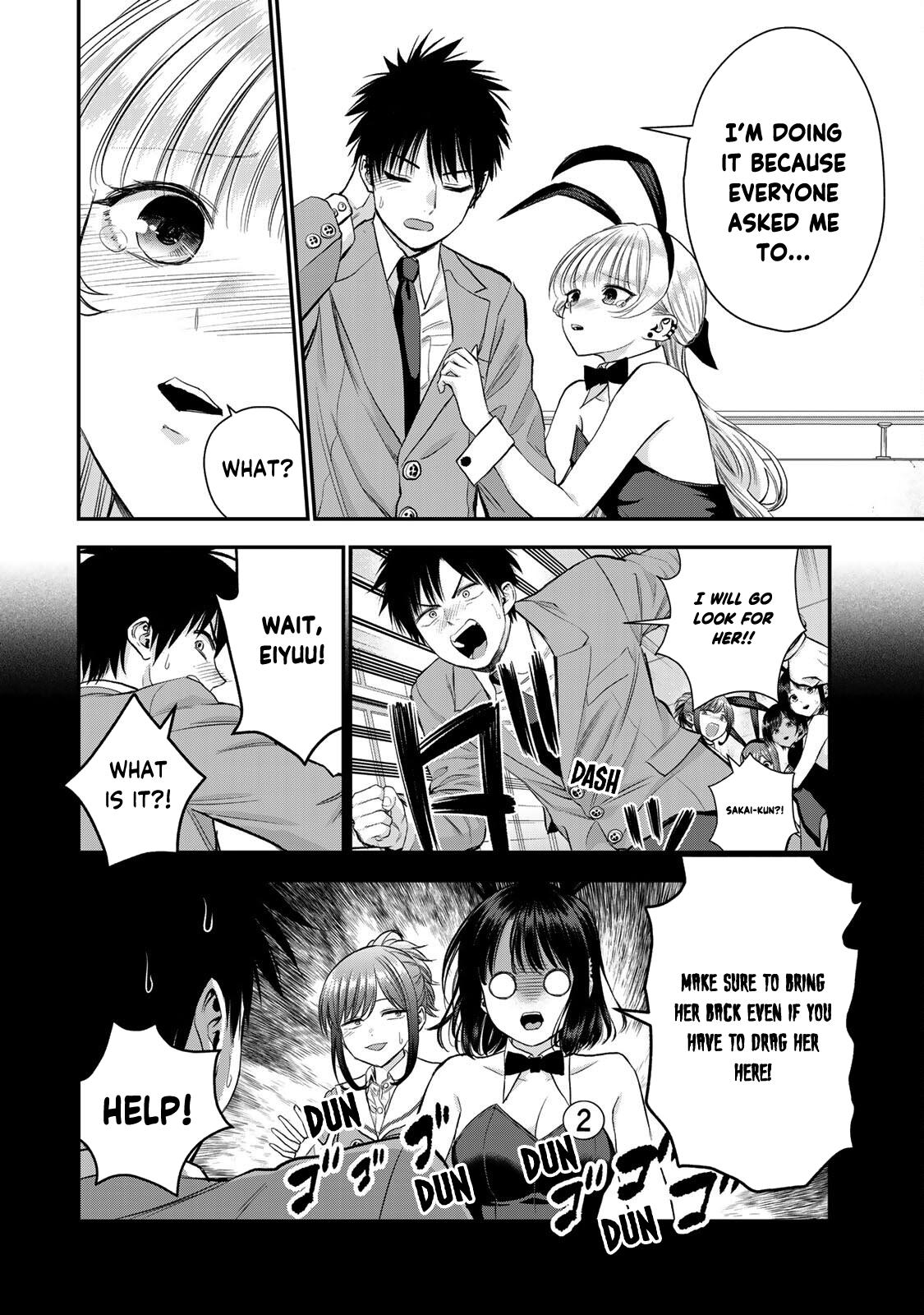 Osananajimi to wa Romcom ni Naranai Chap 84 - Next Chap 85