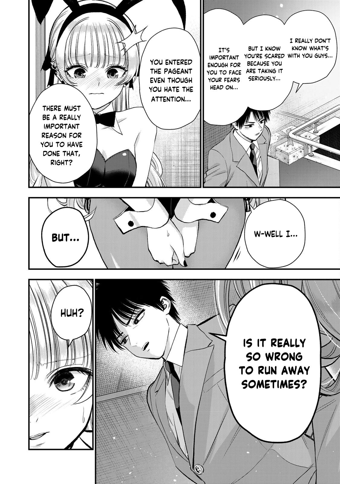 Osananajimi to wa Romcom ni Naranai Chap 84 - Next Chap 85