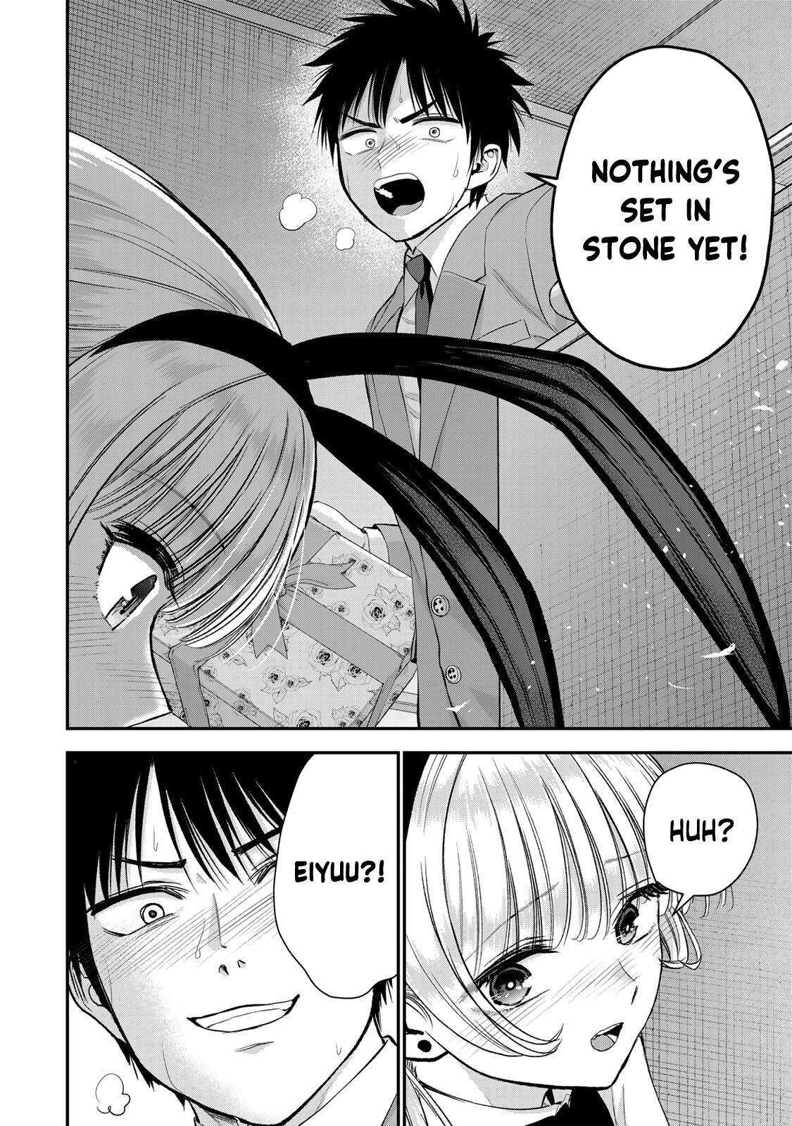 Osananajimi to wa Romcom ni Naranai Chap 84 - Next Chap 85