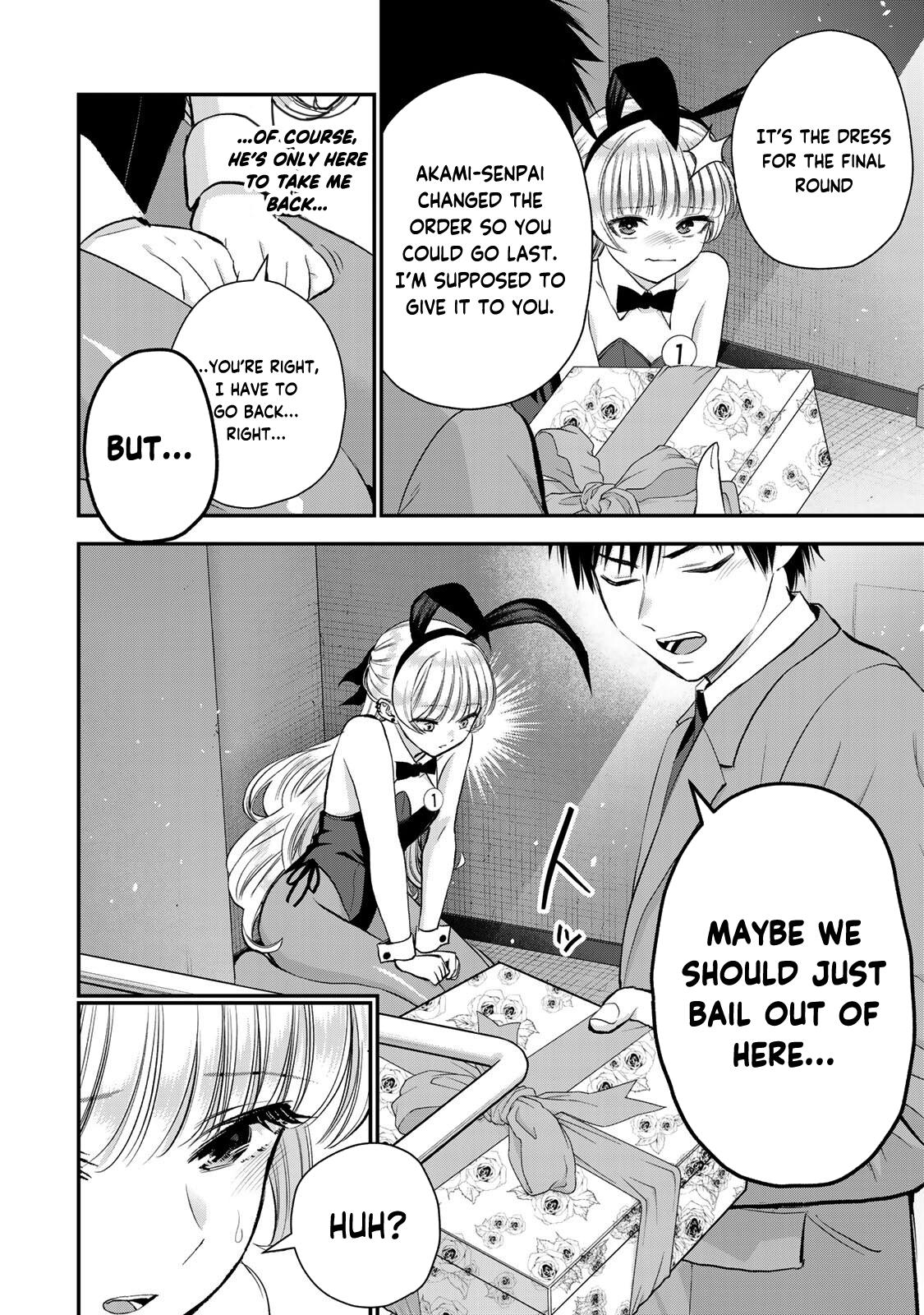 Osananajimi to wa Romcom ni Naranai Chap 84 - Next Chap 85