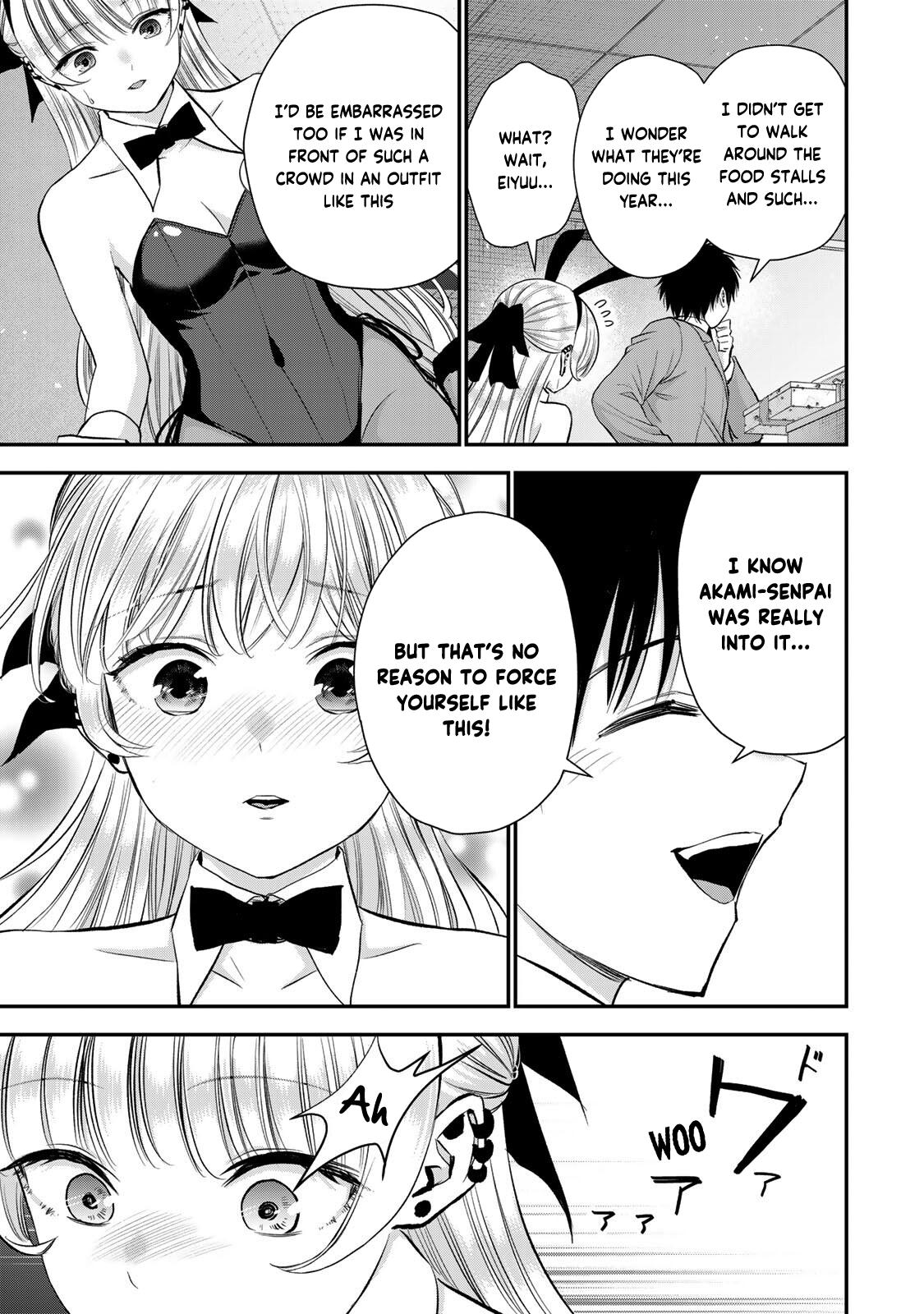 Osananajimi to wa Romcom ni Naranai Chap 84 - Next Chap 85