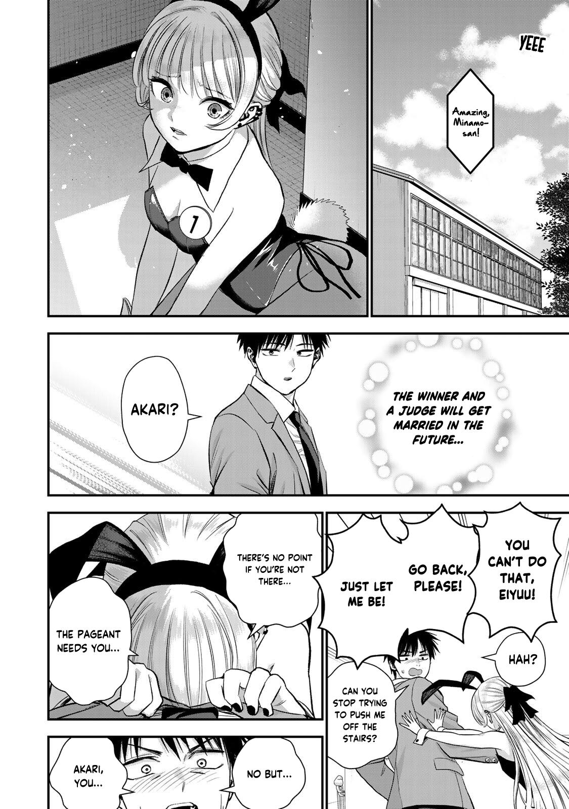 Osananajimi to wa Romcom ni Naranai Chap 84 - Next Chap 85