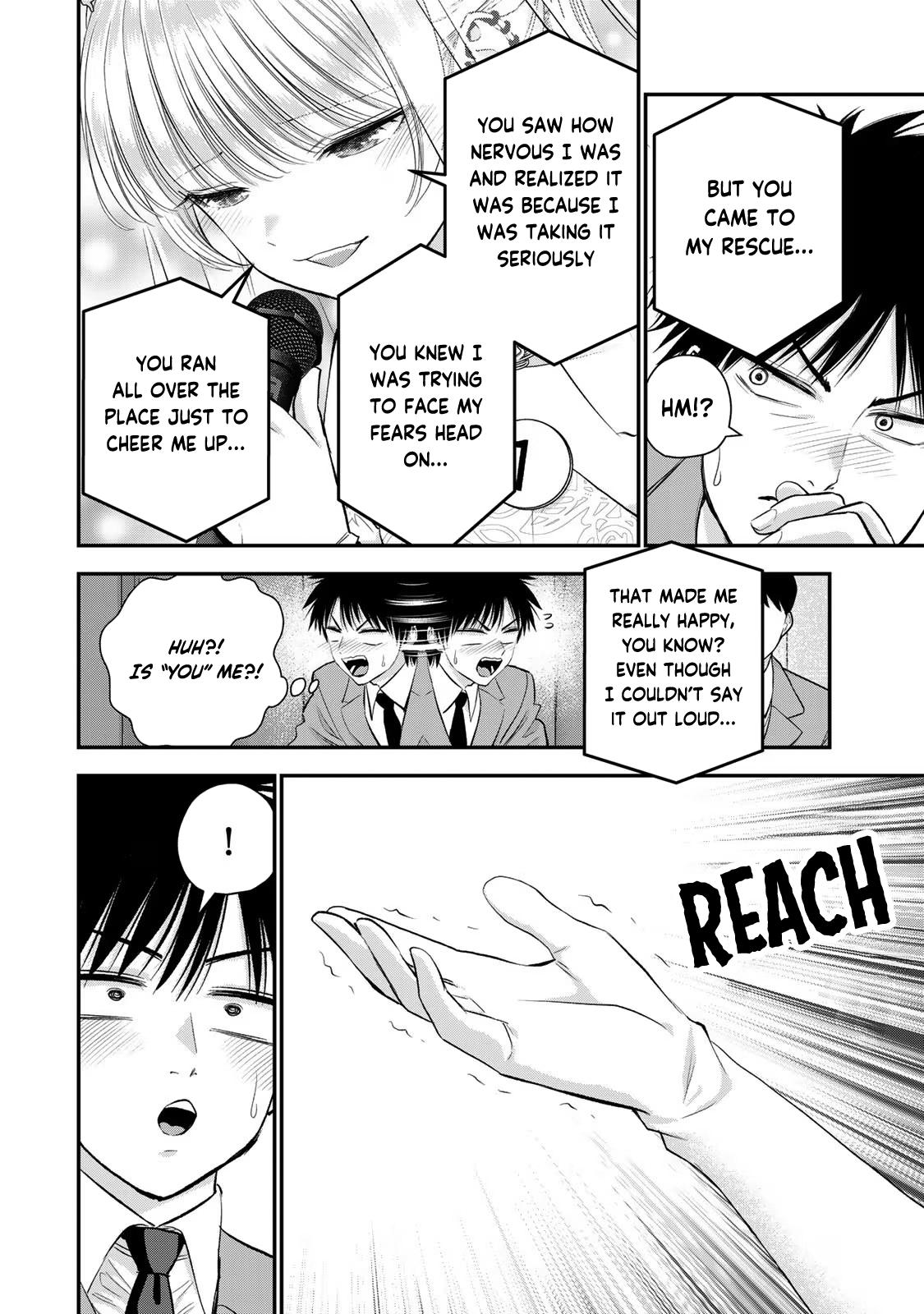 Osananajimi to wa Romcom ni Naranai Chap 85 - Next Chap 86