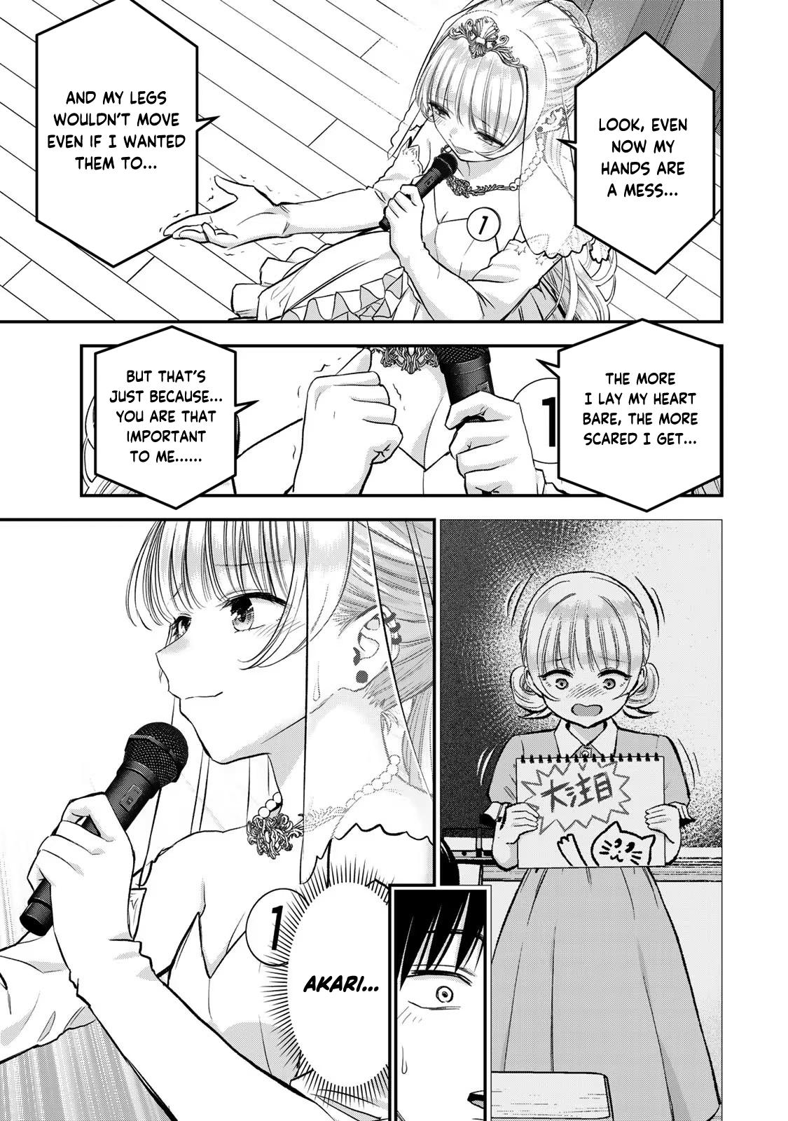 Osananajimi to wa Romcom ni Naranai Chap 85 - Next Chap 86