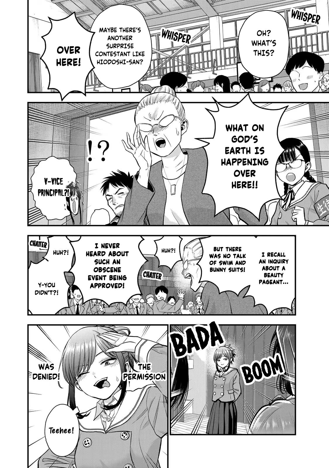 Osananajimi to wa Romcom ni Naranai Chap 86 - Next Chap 87