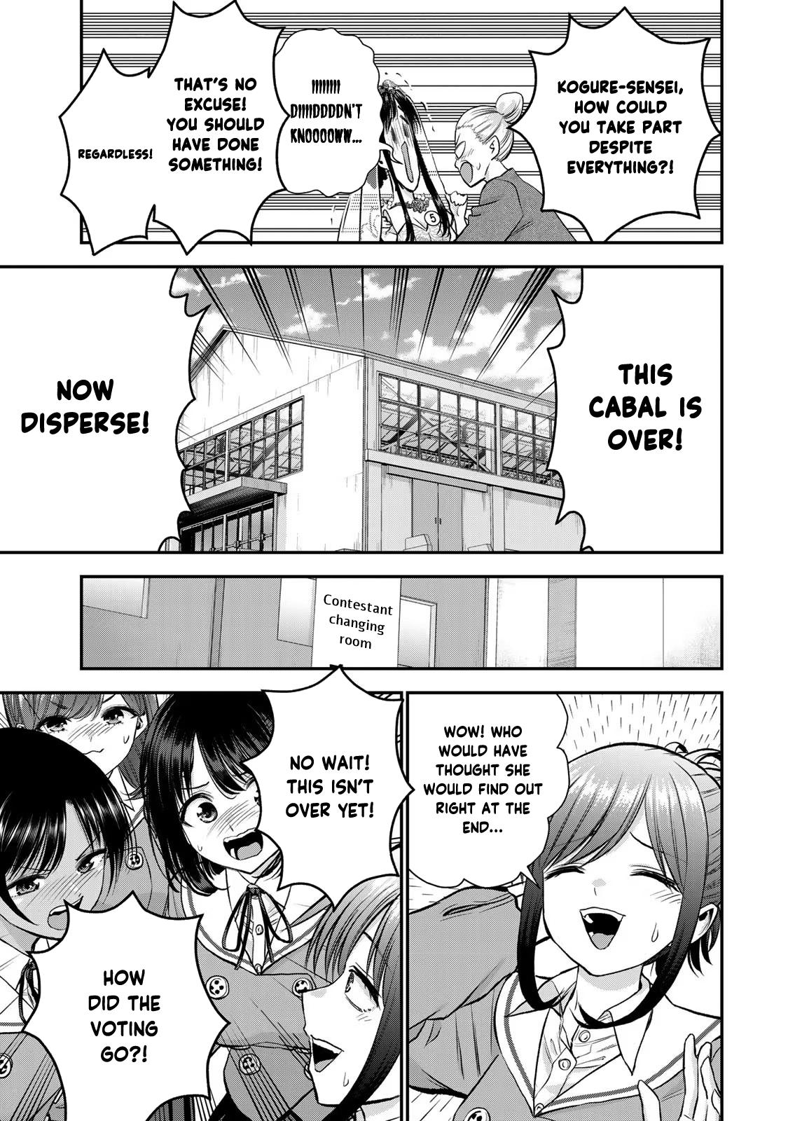 Osananajimi to wa Romcom ni Naranai Chap 86 - Next Chap 87