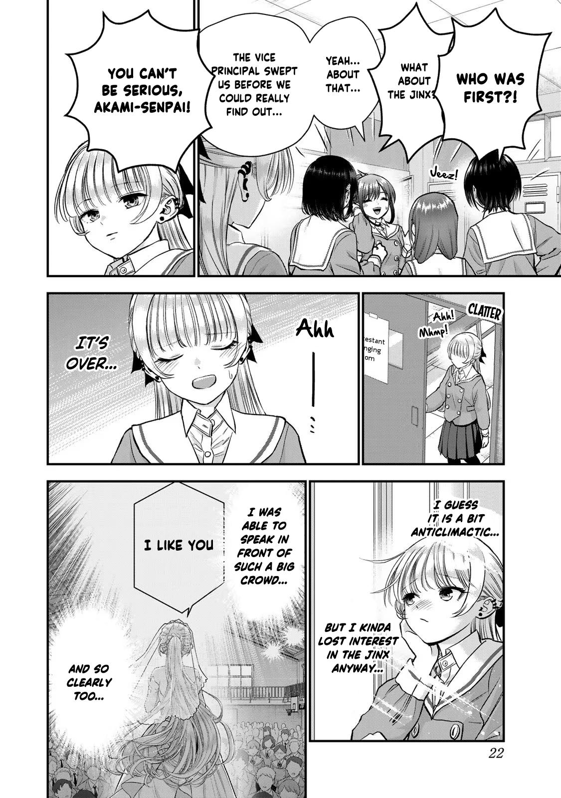 Osananajimi to wa Romcom ni Naranai Chap 86 - Next Chap 87