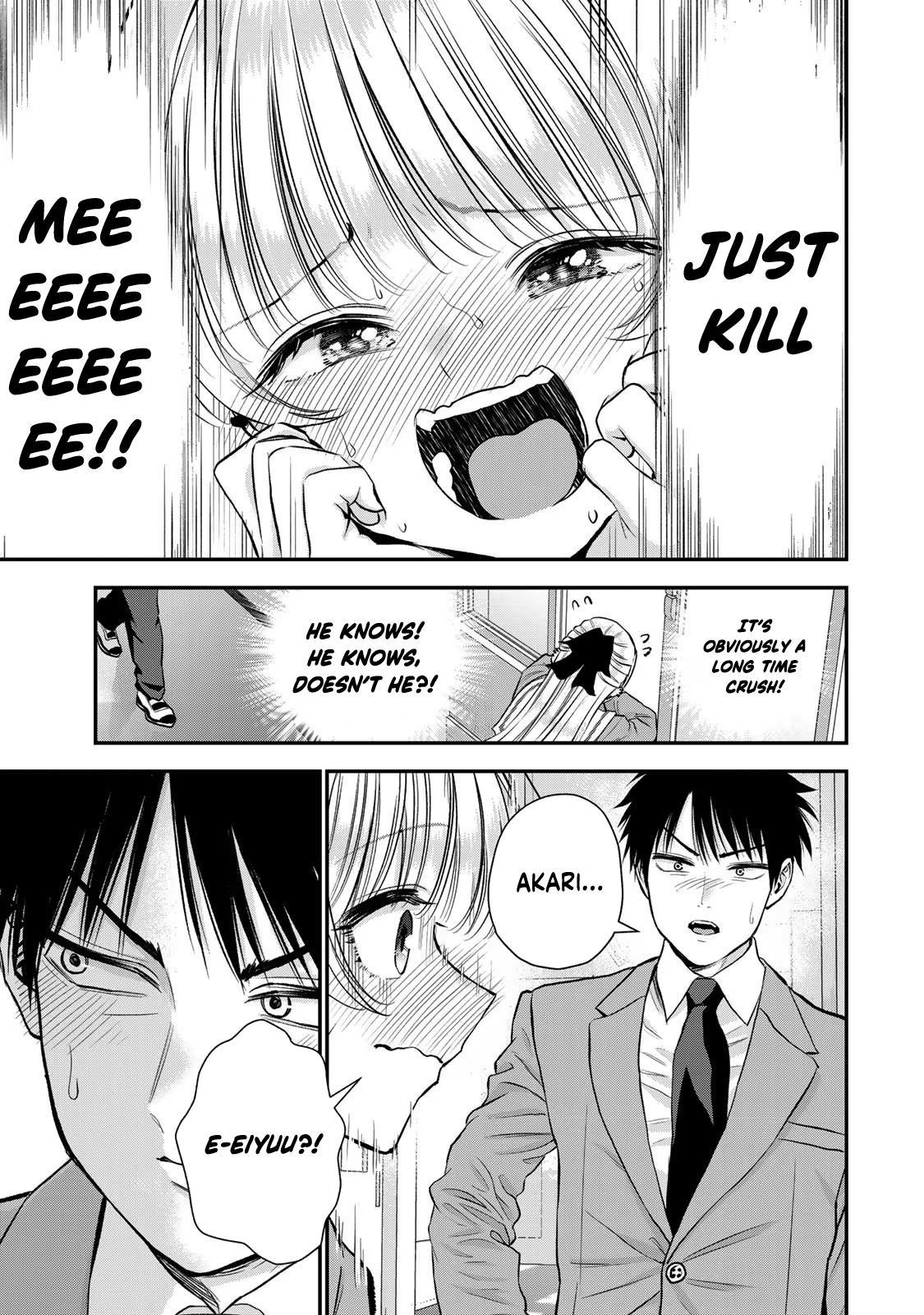 Osananajimi to wa Romcom ni Naranai Chap 86 - Next Chap 87
