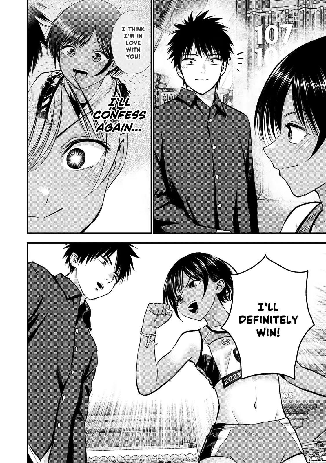 Osananajimi to wa Romcom ni Naranai Chap 89 - Next Chap 90