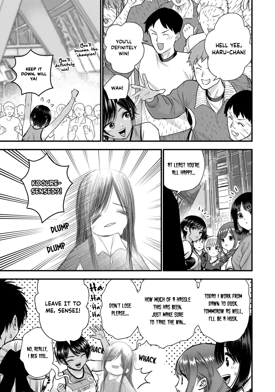 Osananajimi to wa Romcom ni Naranai Chap 89 - Next Chap 90