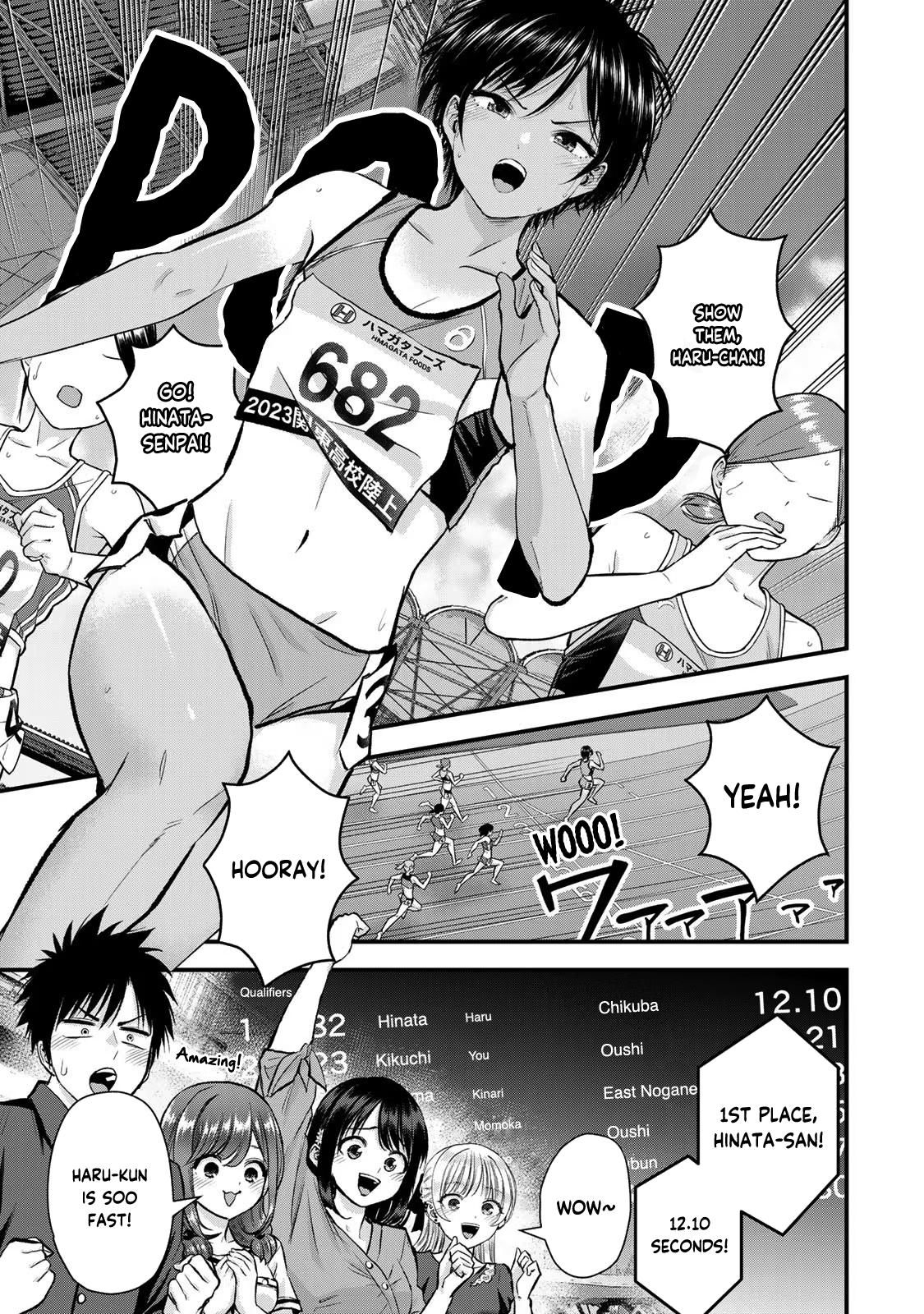 Osananajimi to wa Romcom ni Naranai Chap 89 - Next Chap 90