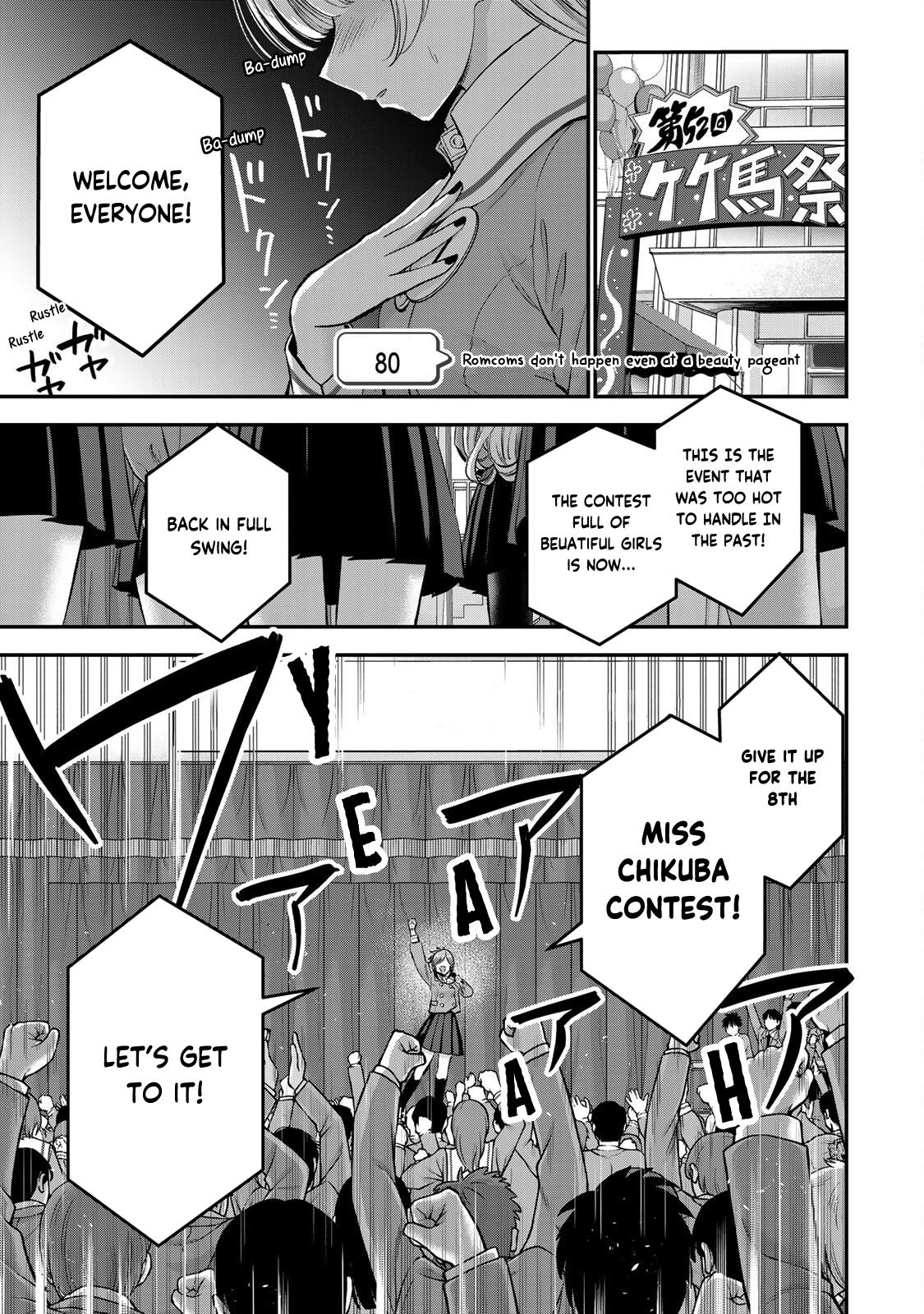 Osananajimi to wa Romcom ni Naranai Chap 80 - Next Chap 81