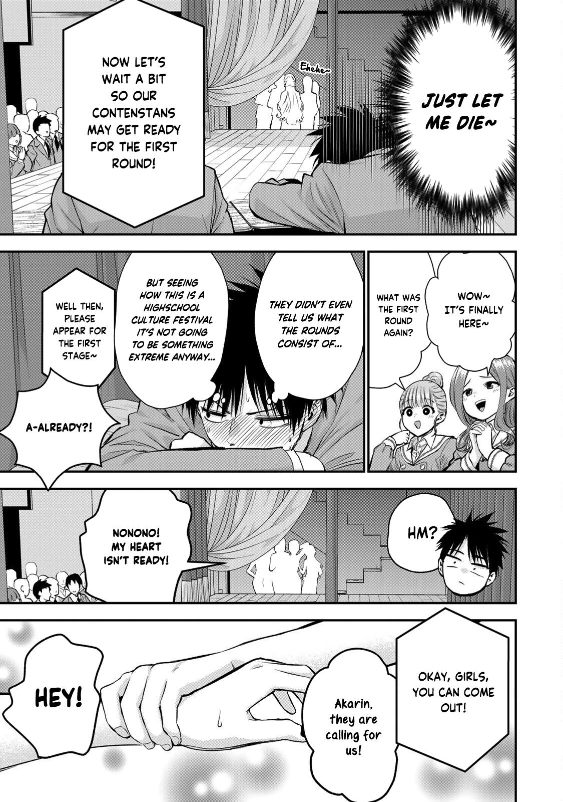 Osananajimi to wa Romcom ni Naranai Chap 80 - Next Chap 81