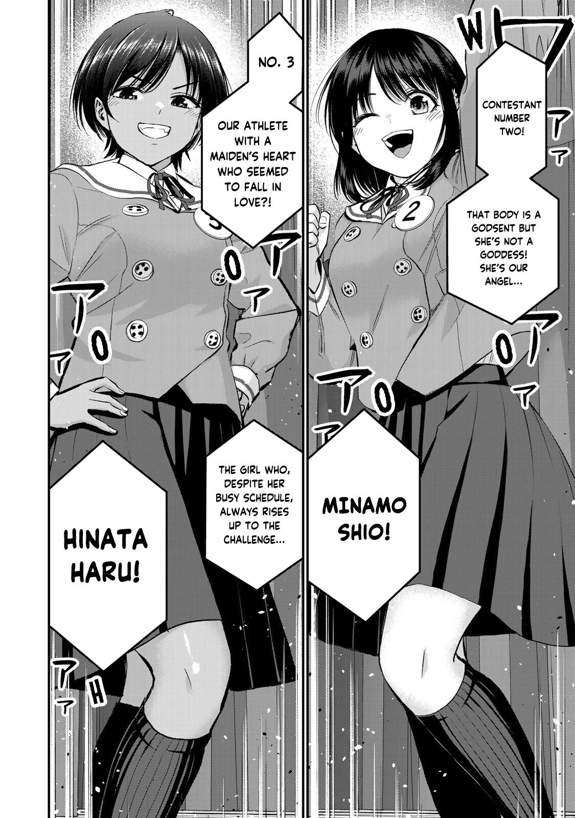 Osananajimi to wa Romcom ni Naranai Chap 80 - Next Chap 81