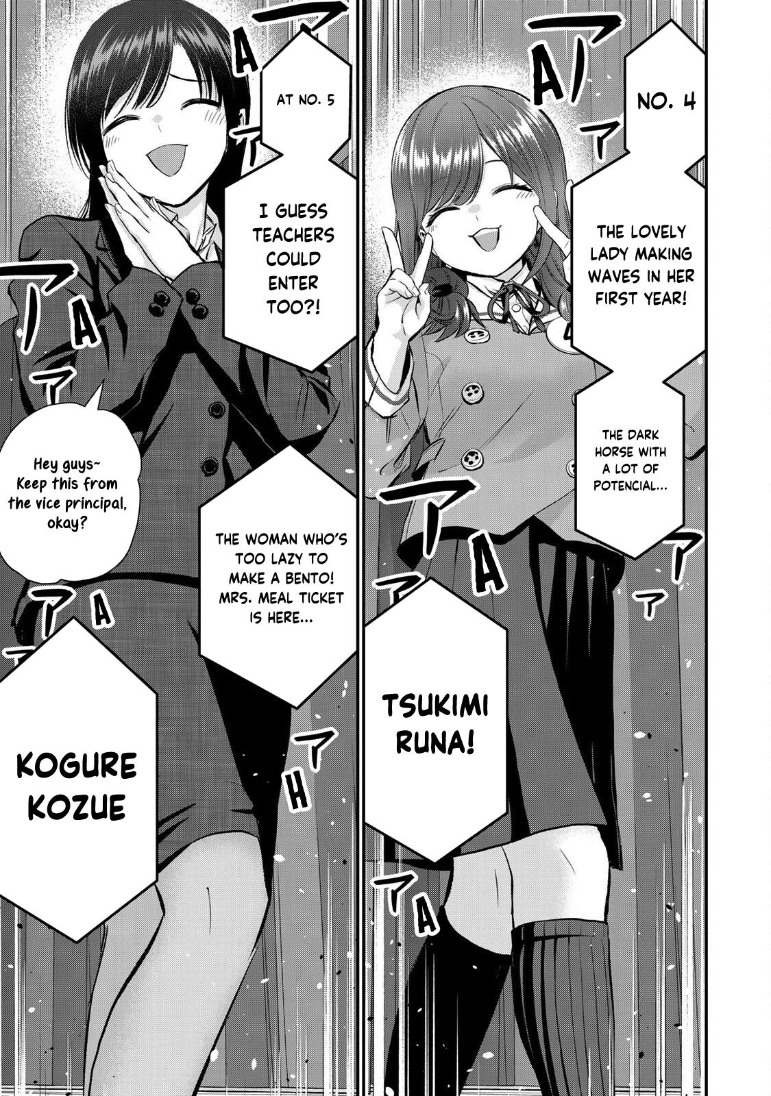 Osananajimi to wa Romcom ni Naranai Chap 80 - Next Chap 81