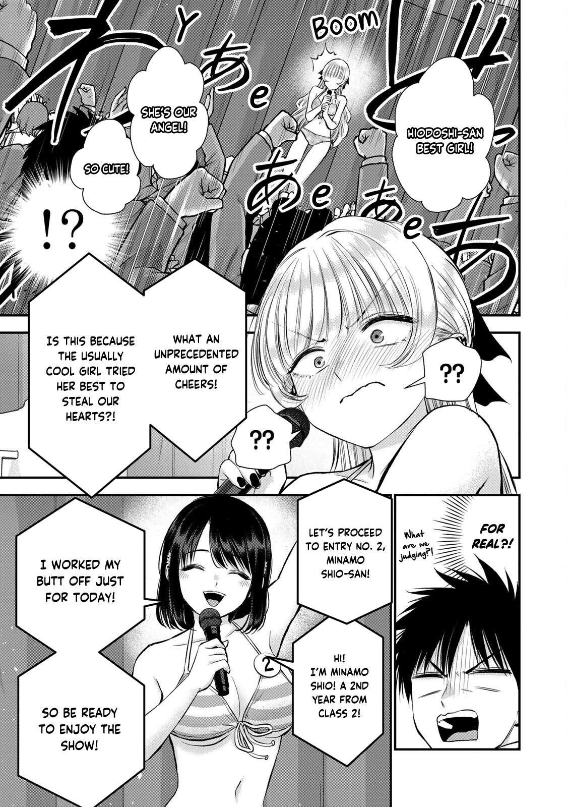 Osananajimi to wa Romcom ni Naranai Chap 81 - Next Chap 82