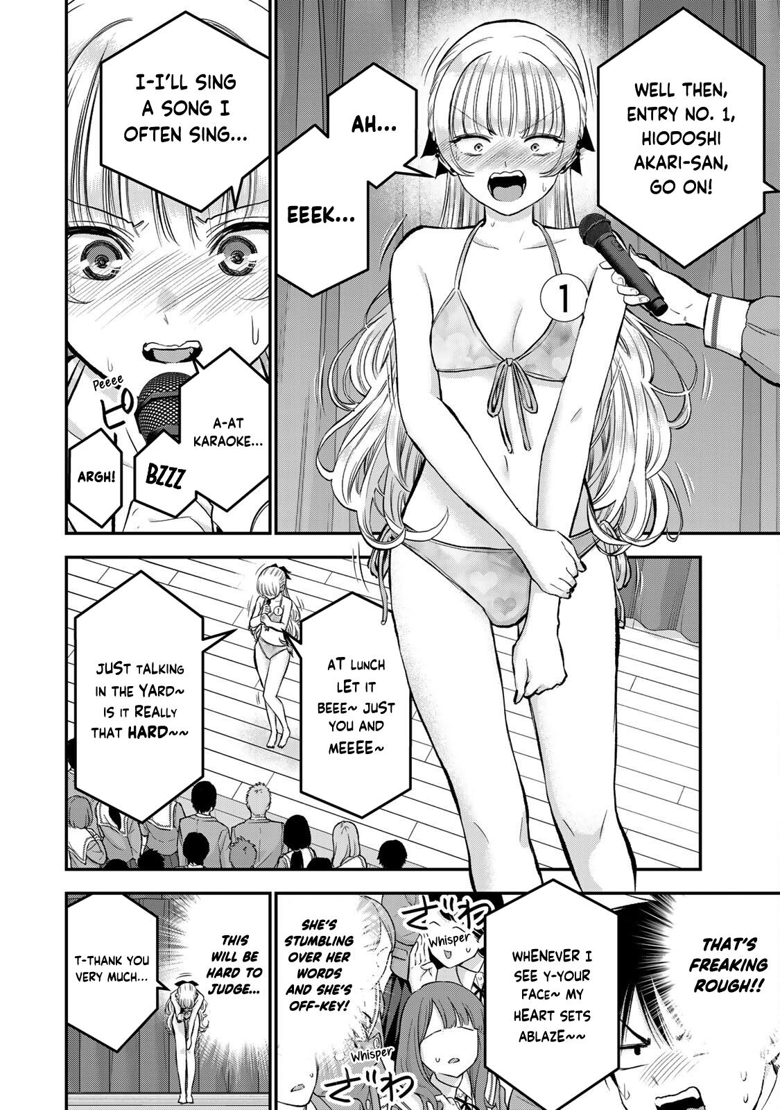 Osananajimi to wa Romcom ni Naranai Chap 81 - Next Chap 82