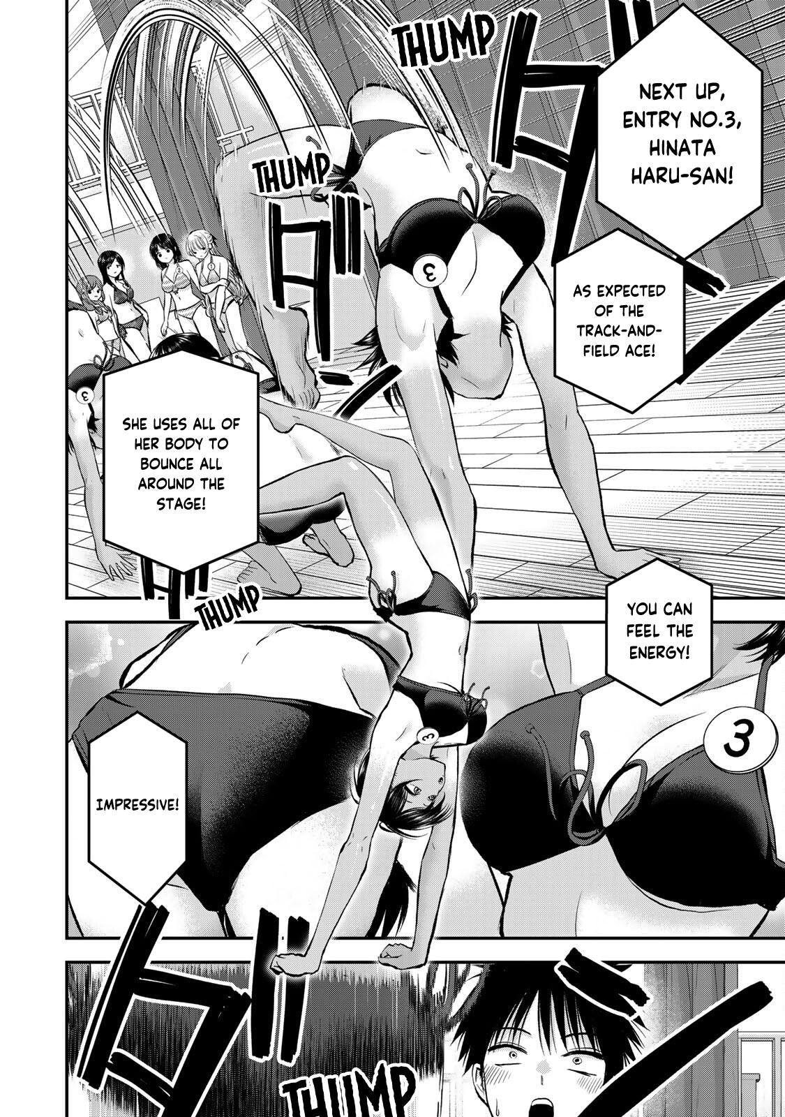 Osananajimi to wa Romcom ni Naranai Chap 81 - Next Chap 82