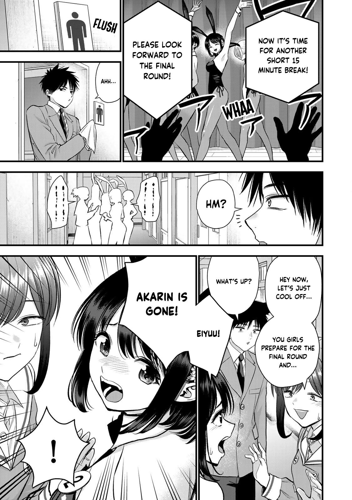 Osananajimi to wa Romcom ni Naranai Chap 83 - Next Chap 84