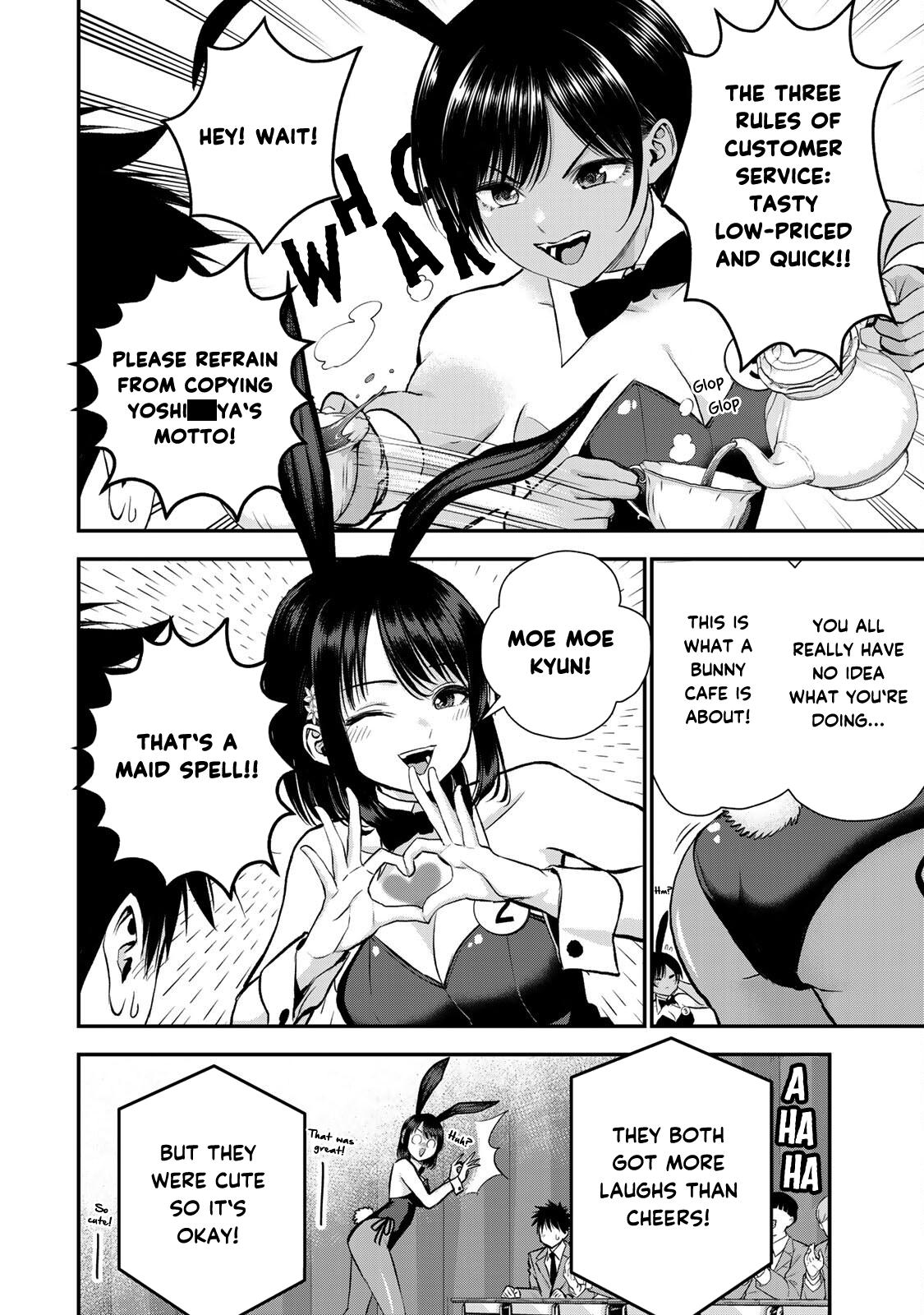 Osananajimi to wa Romcom ni Naranai Chap 83 - Next Chap 84