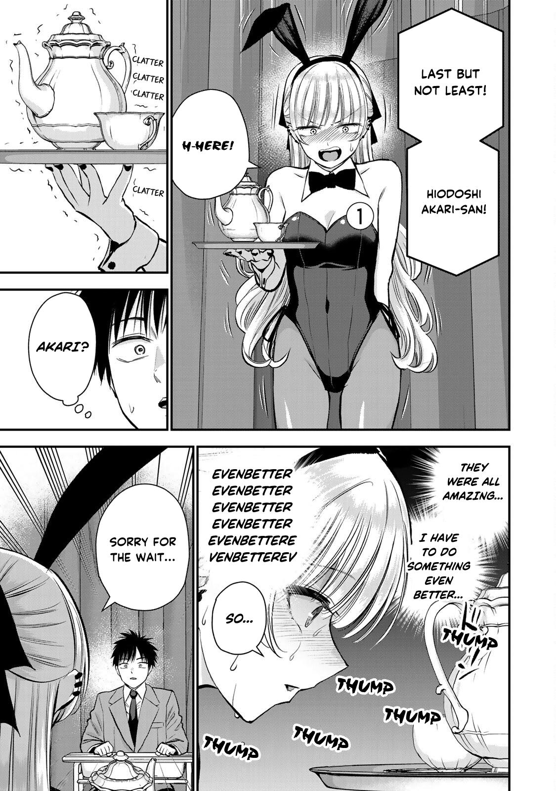 Osananajimi to wa Romcom ni Naranai Chap 83 - Next Chap 84