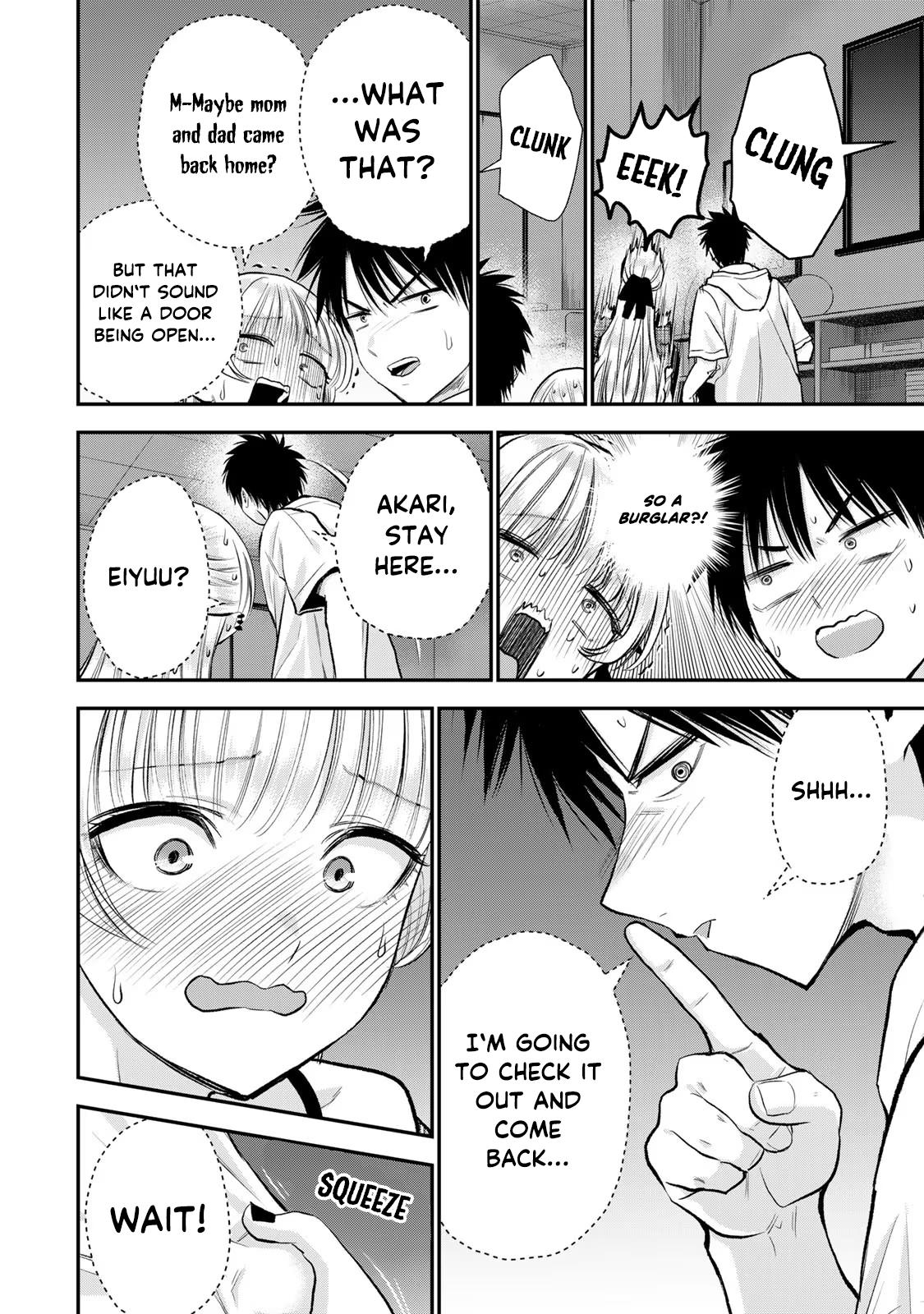 Osananajimi to wa Romcom ni Naranai Chap 94 - Next Chap 95