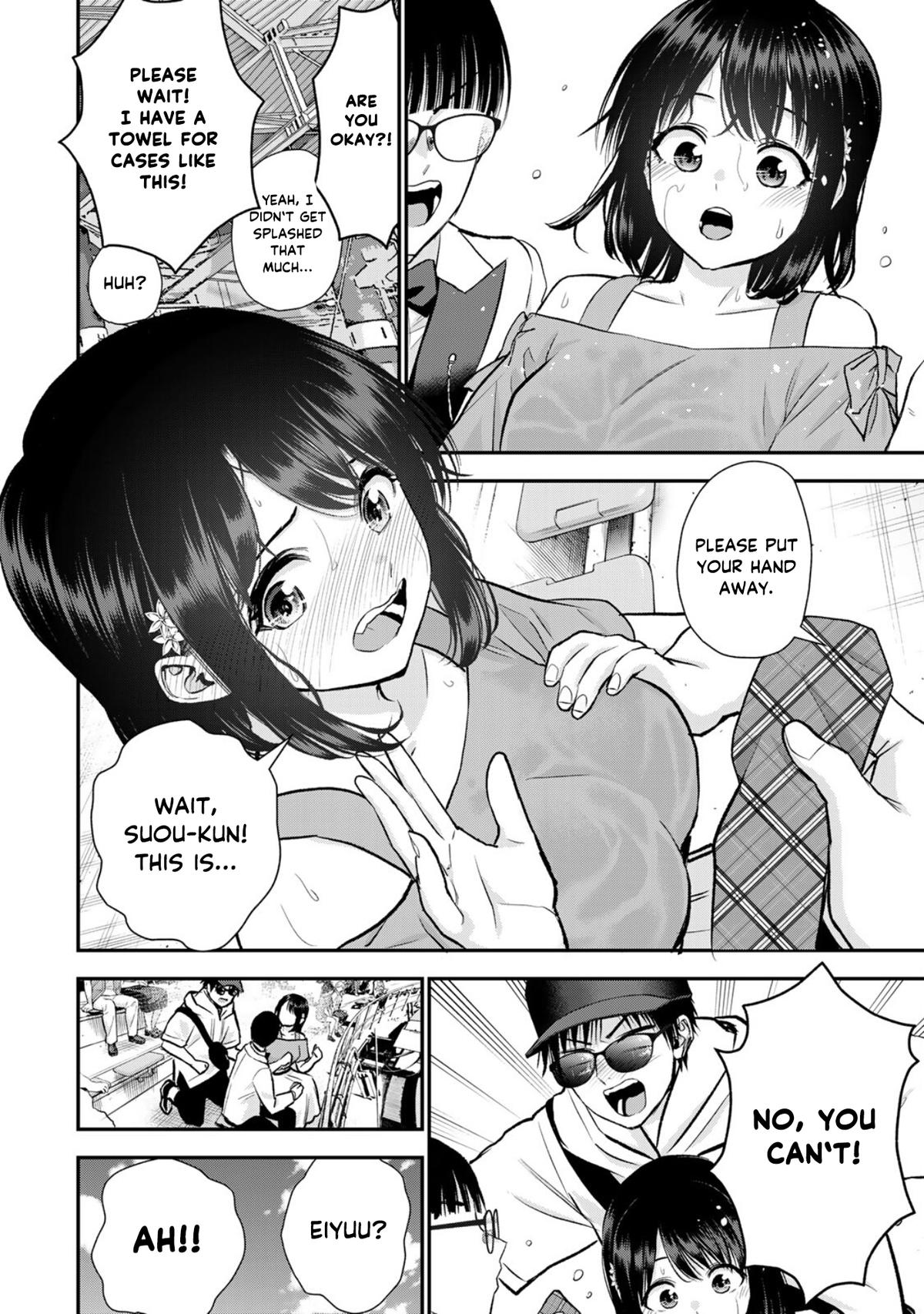 Osananajimi to wa Romcom ni Naranai Chap 95 - Next Chap 96