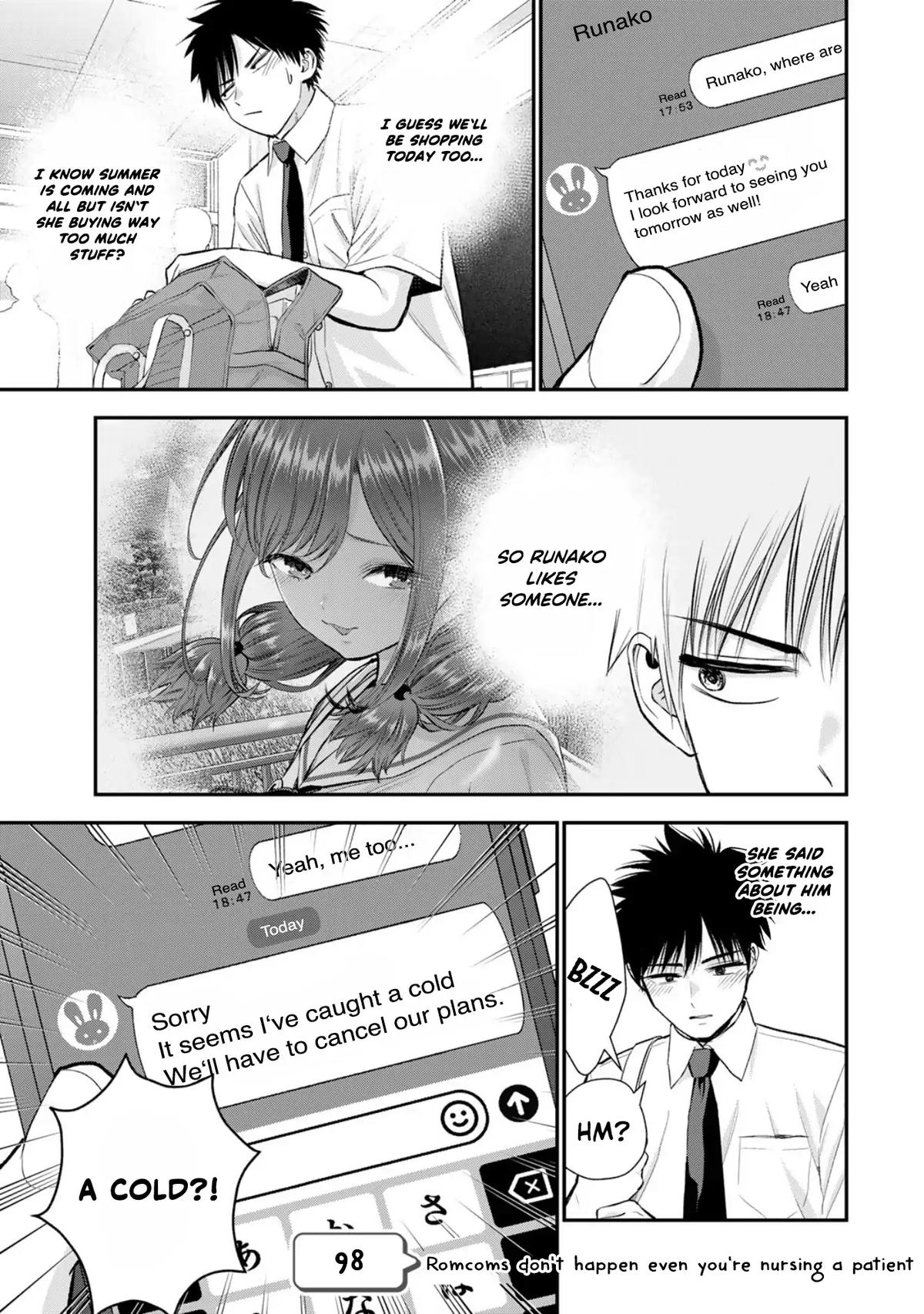 Osananajimi to wa Romcom ni Naranai Chap 98 - Next Chap 99
