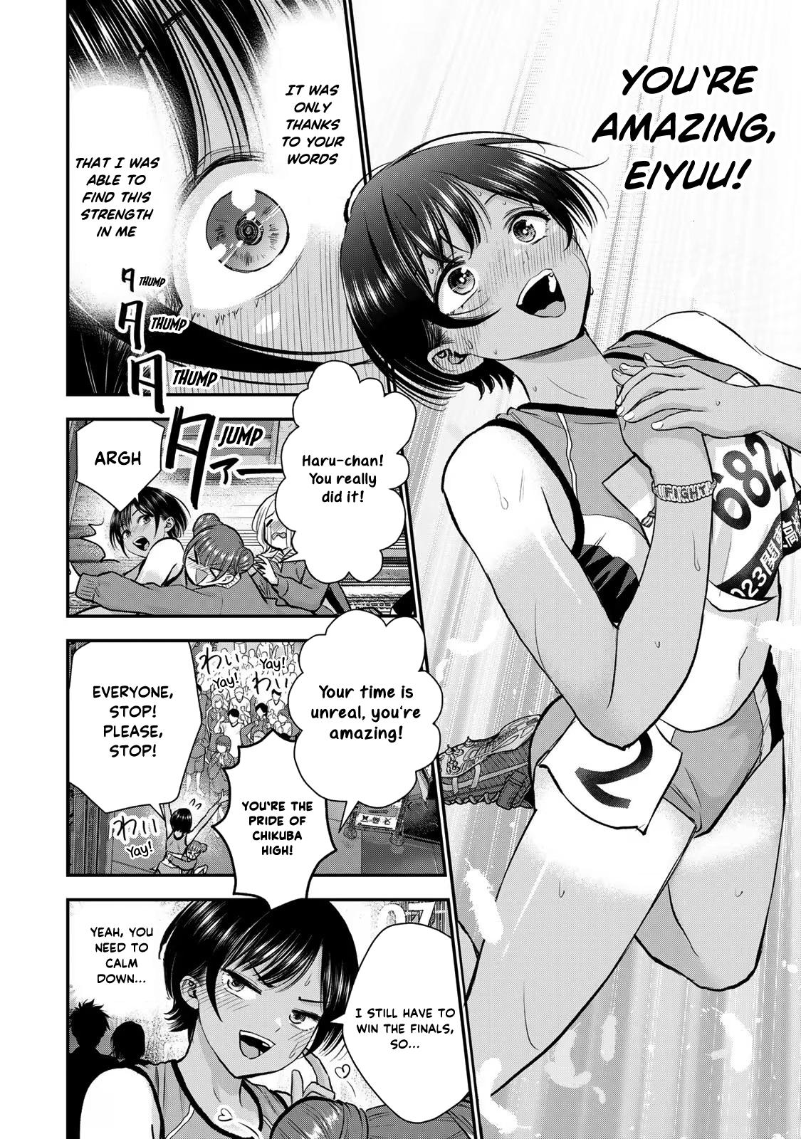 Osananajimi to wa Romcom ni Naranai Chap 90 - Next Chap 91