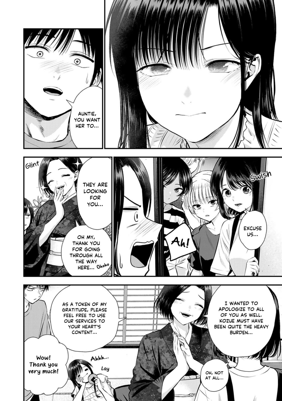 Osananajimi to wa Romcom ni Naranai Chap 107 - Next Chap 108