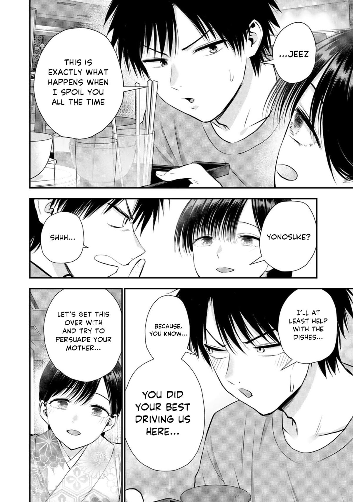 Osananajimi to wa Romcom ni Naranai Chap 107 - Next Chap 108