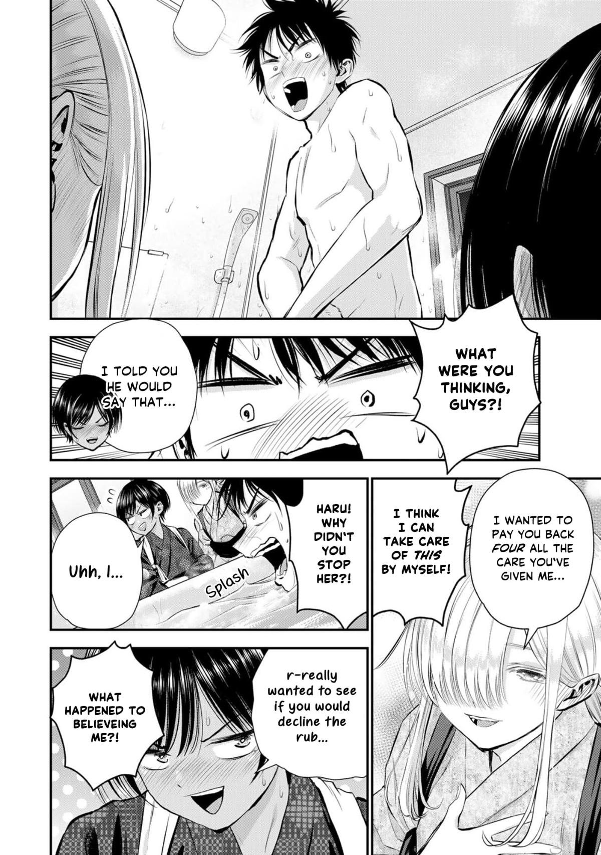 Osananajimi to wa Romcom ni Naranai Chap 104 - Next Chap 105