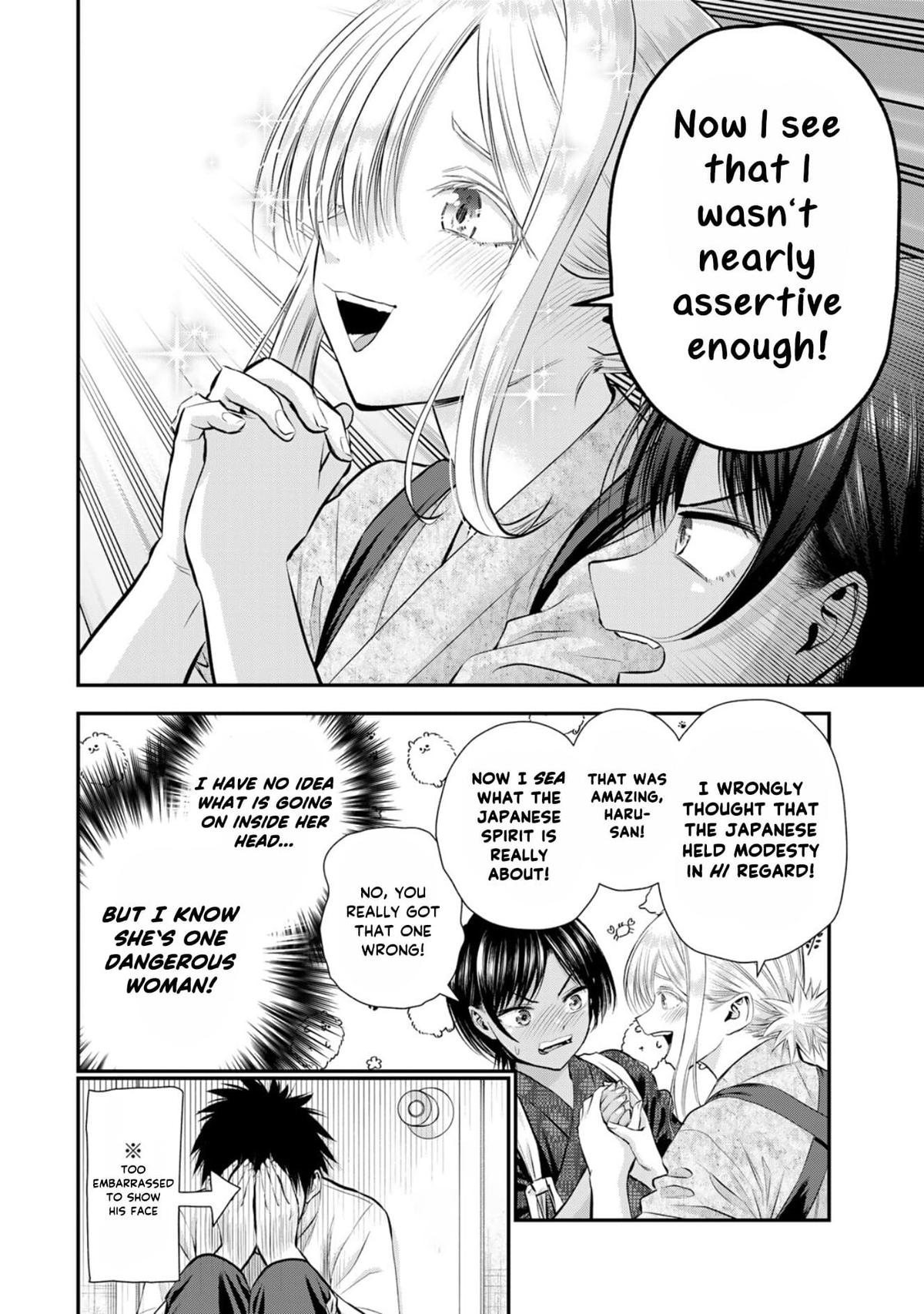 Osananajimi to wa Romcom ni Naranai Chap 104 - Next Chap 105
