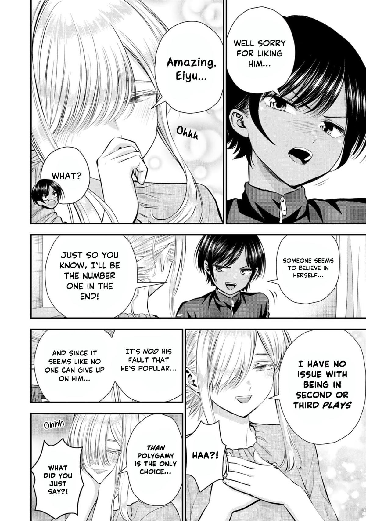 Osananajimi to wa Romcom ni Naranai Chap 104 - Next Chap 105