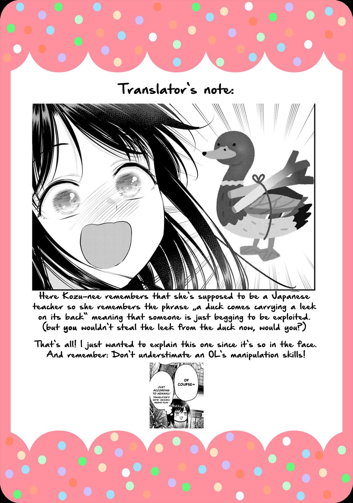 Osananajimi to wa Romcom ni Naranai Chap 105 - Next Chap 106