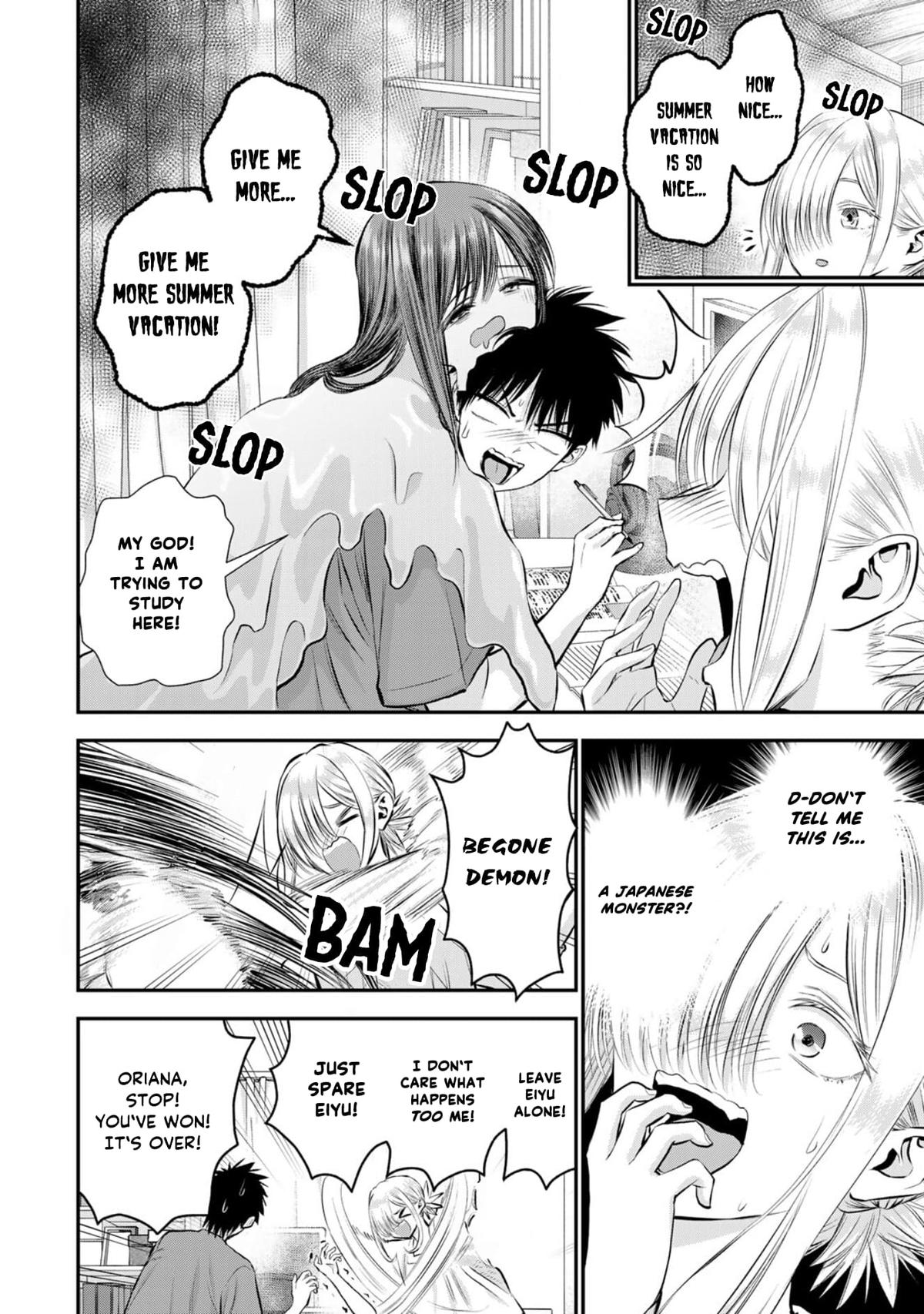 Osananajimi to wa Romcom ni Naranai Chap 105 - Next Chap 106