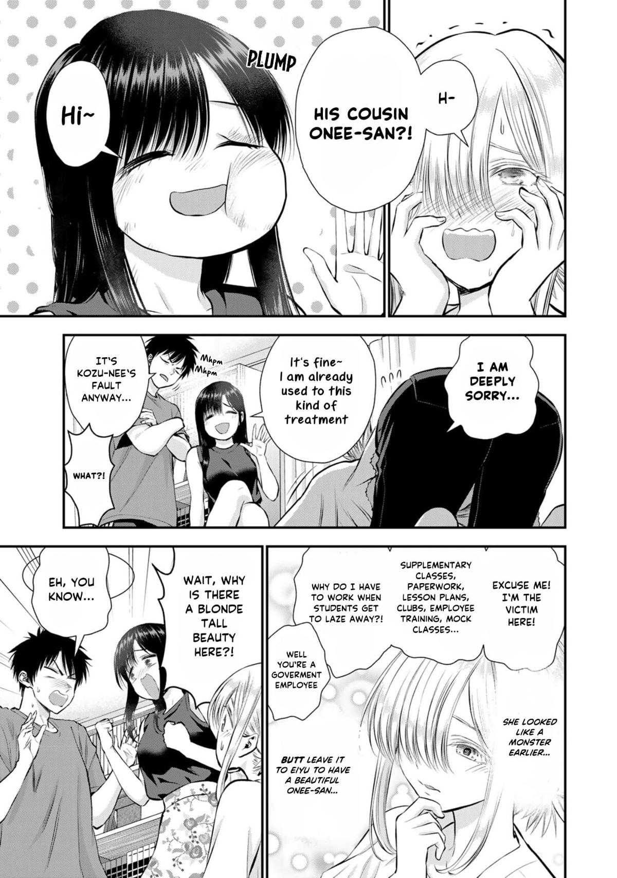 Osananajimi to wa Romcom ni Naranai Chap 105 - Next Chap 106