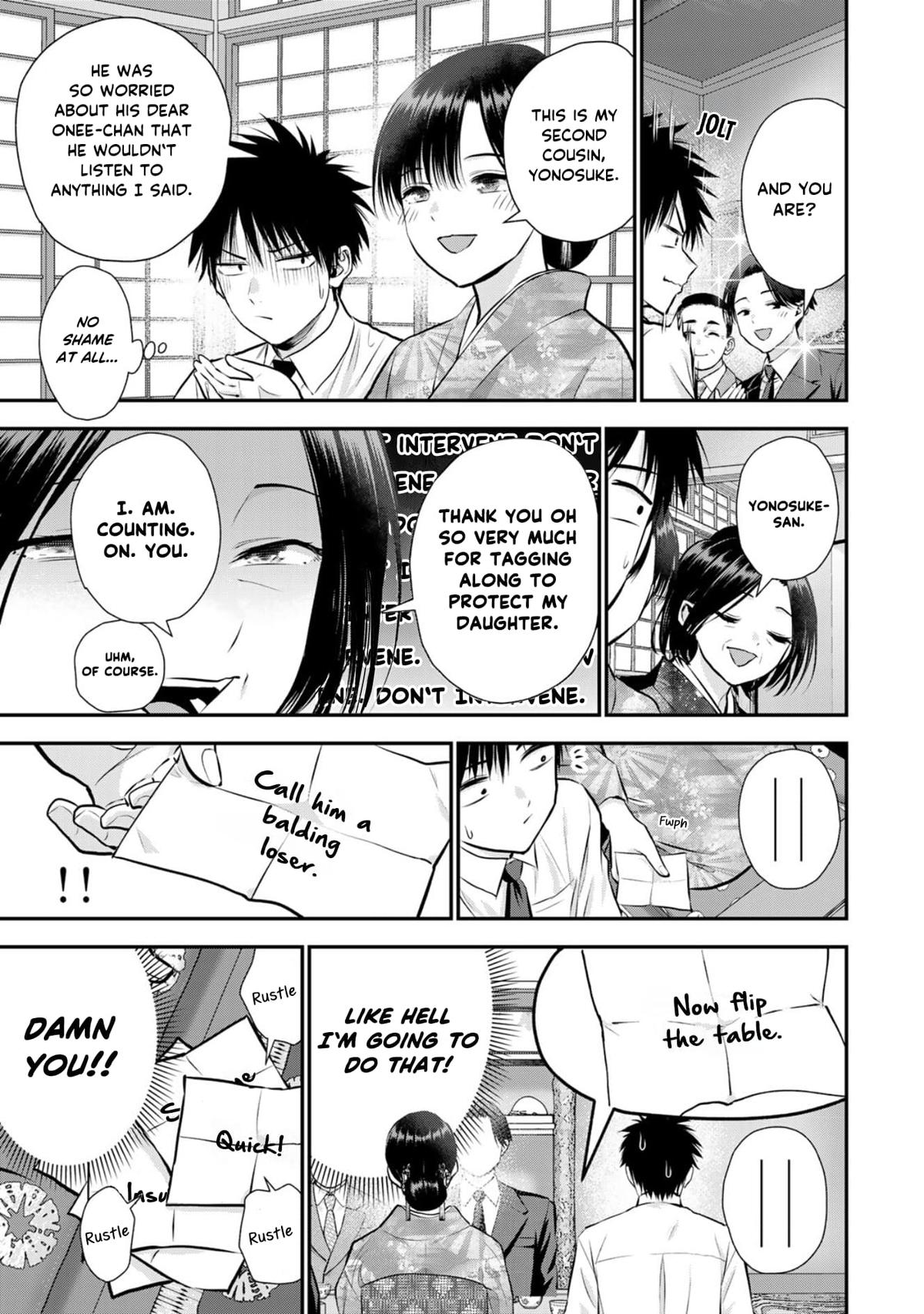 Osananajimi to wa Romcom ni Naranai Chap 108 - Next Chap 109
