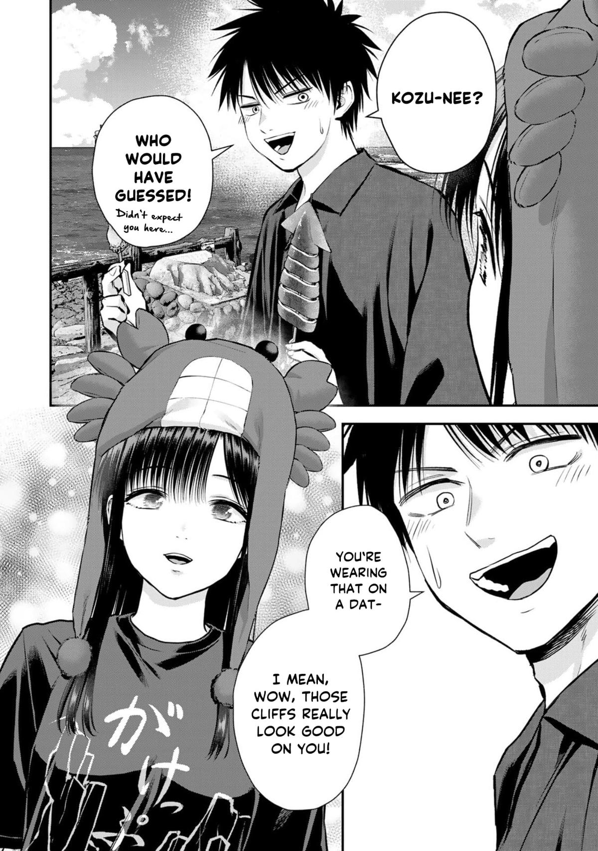 Osananajimi to wa Romcom ni Naranai Chap 109 - Next Chap 110